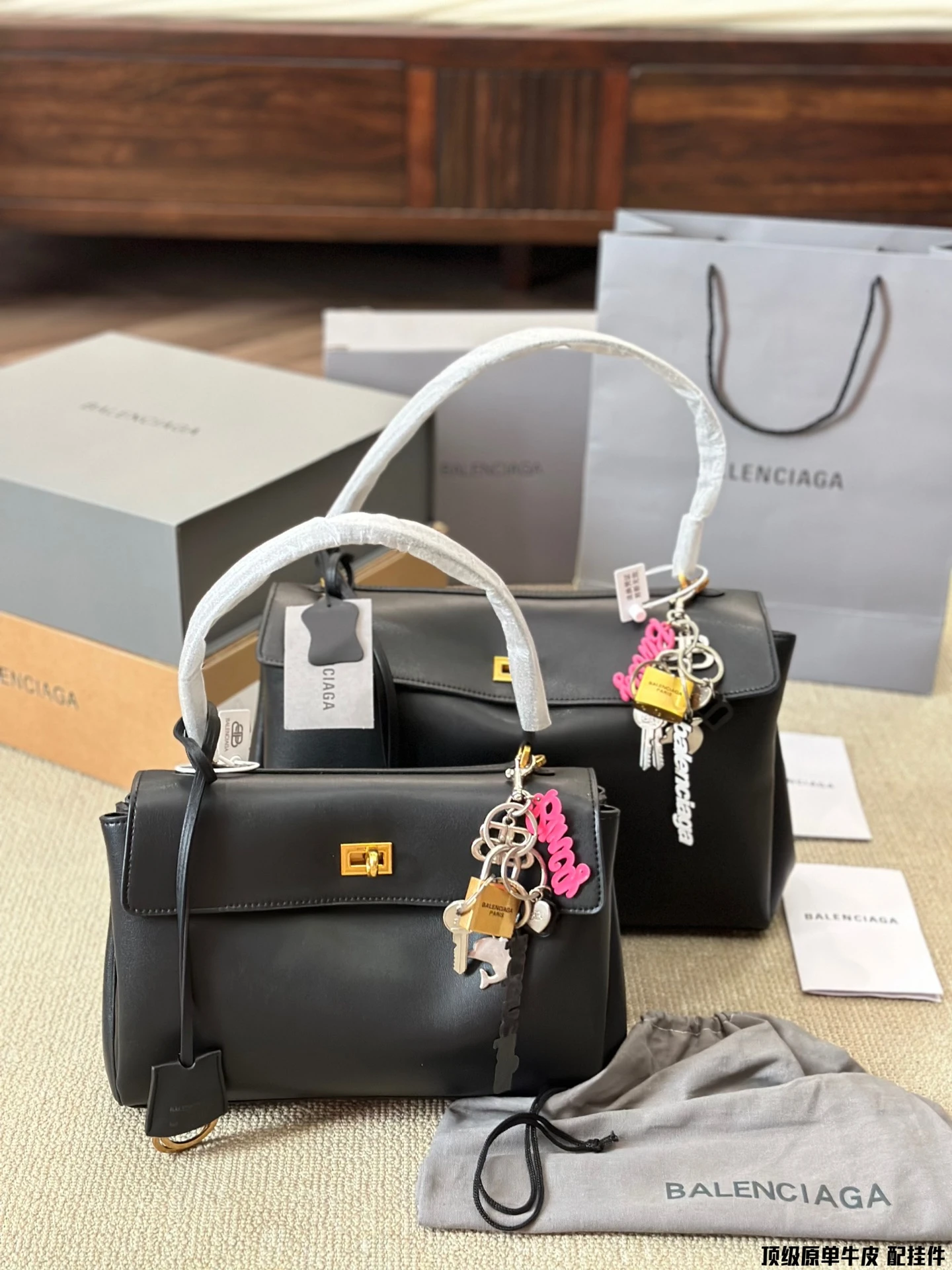 Balenciaga Bag — dd9df004