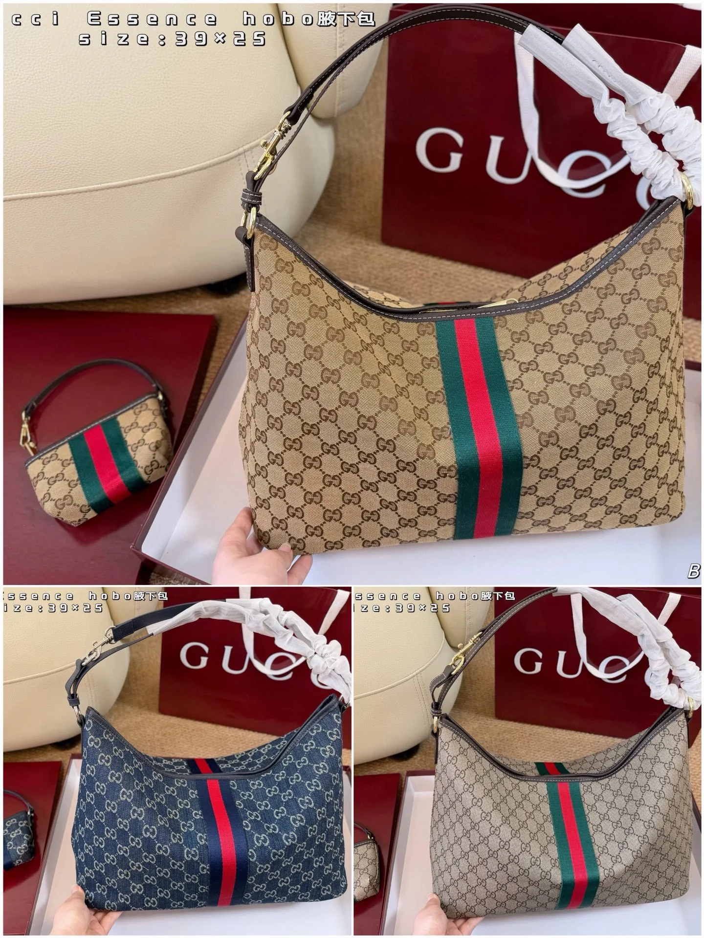 Gucci Bag — bc15f4f7