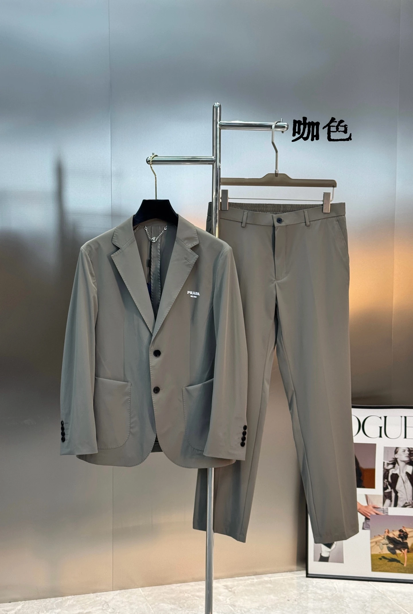 Prada Matching Sets — 074cde3d