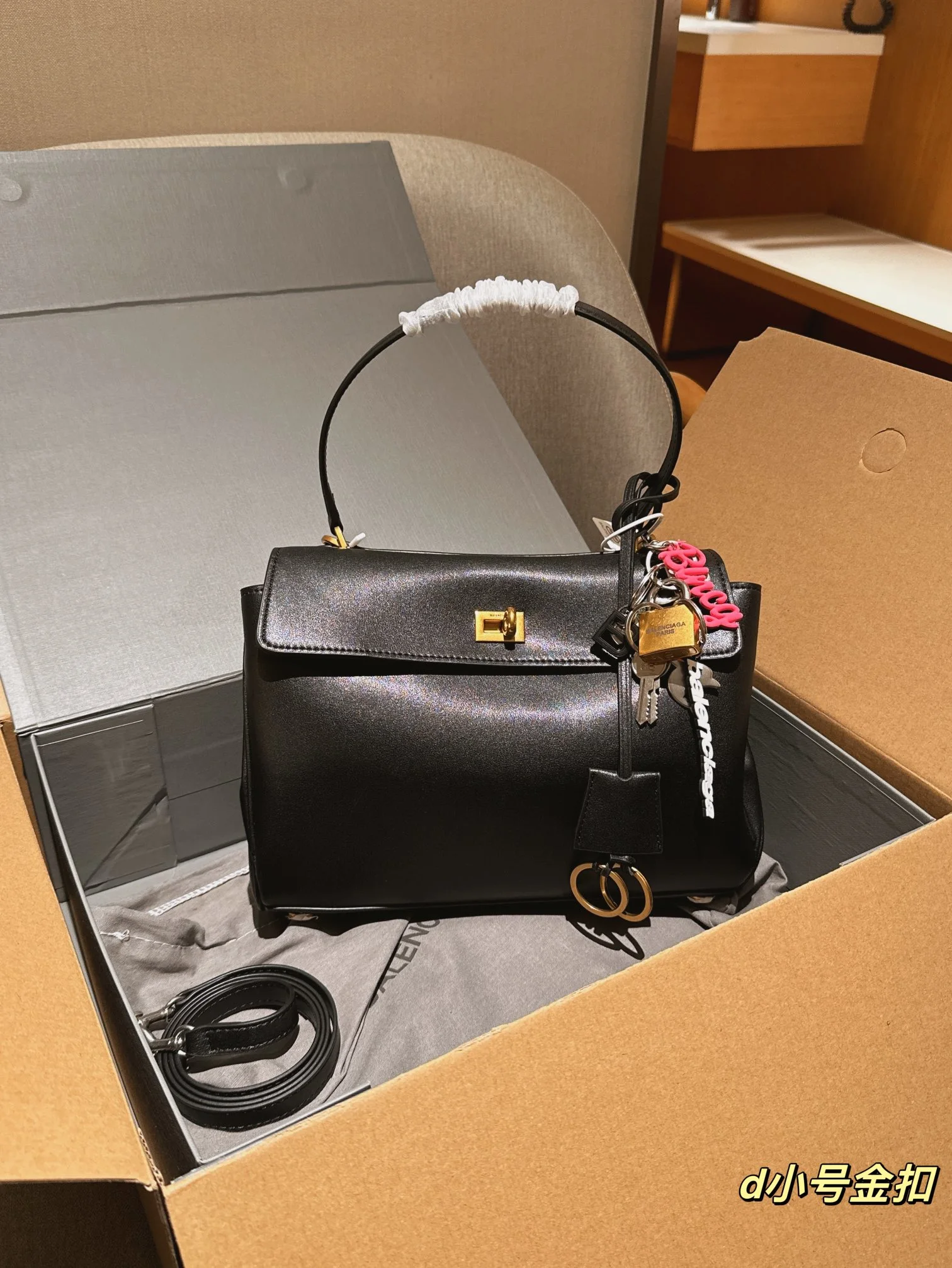 Balenciaga Bag — f6ff4514