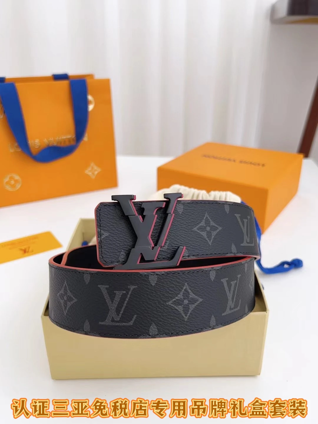 Louis Vuitton Belt — 96e5d6b5