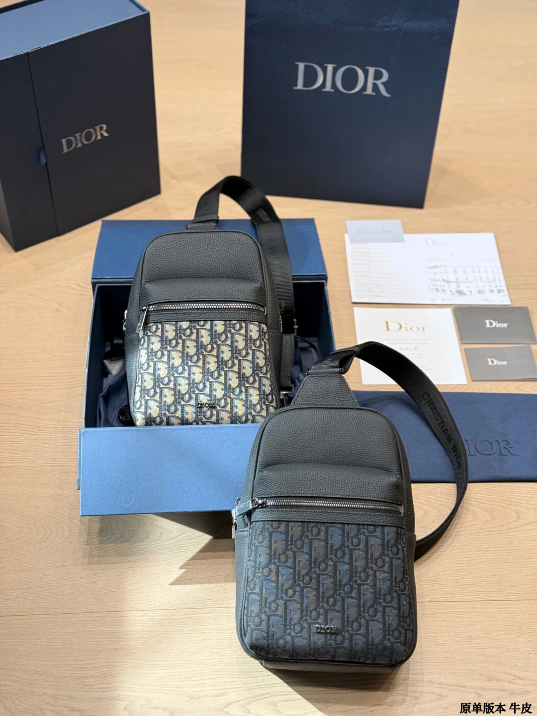 Dior Bag — 565da16f