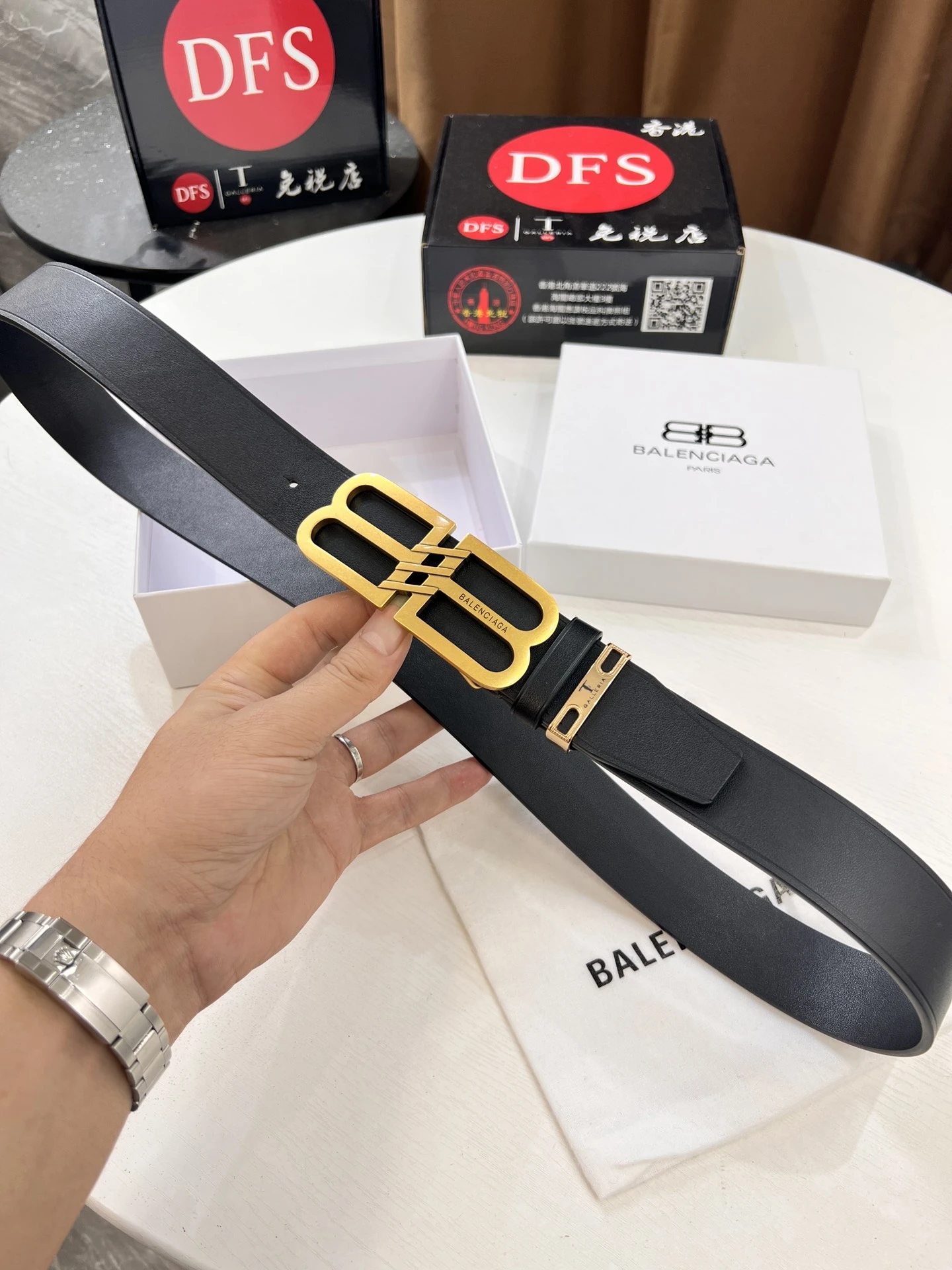 Balenciaga Belt — 4da66222