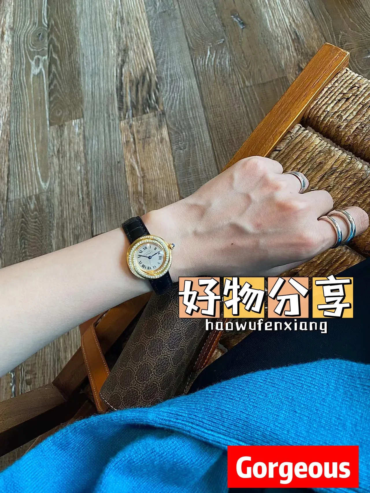 Cartier Watch — 1b009850