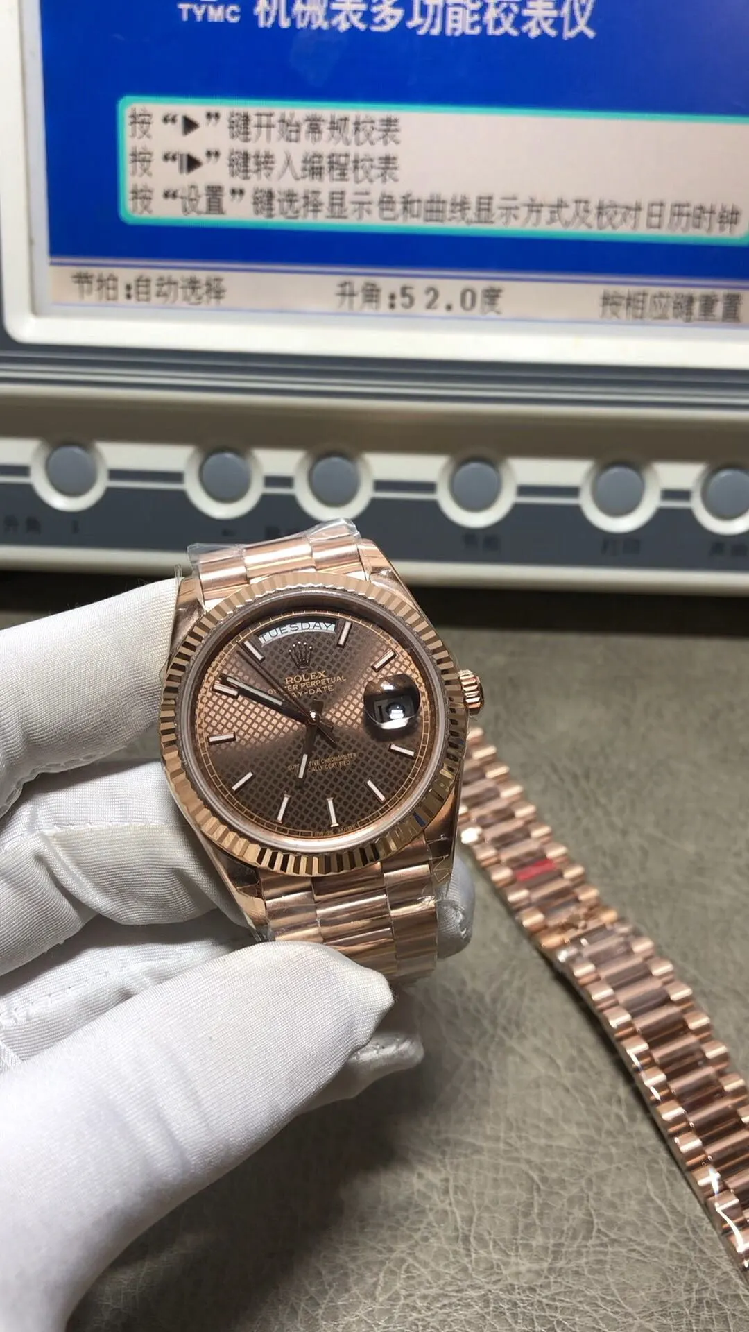Rolex Watch — 08175ec1