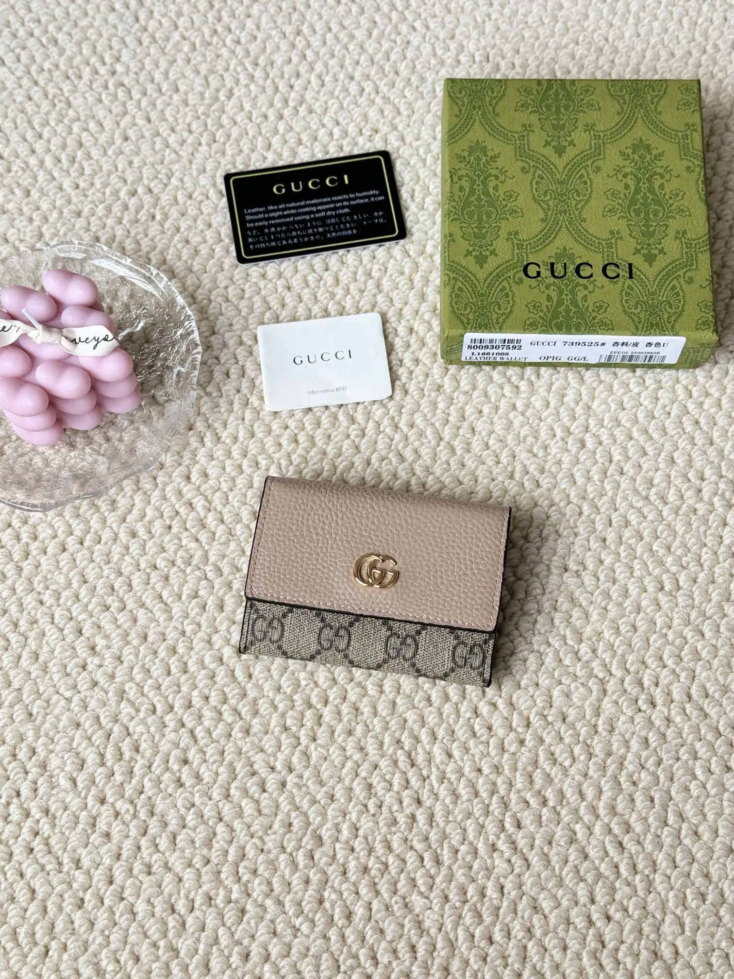Gucci Jewellery — f3904548