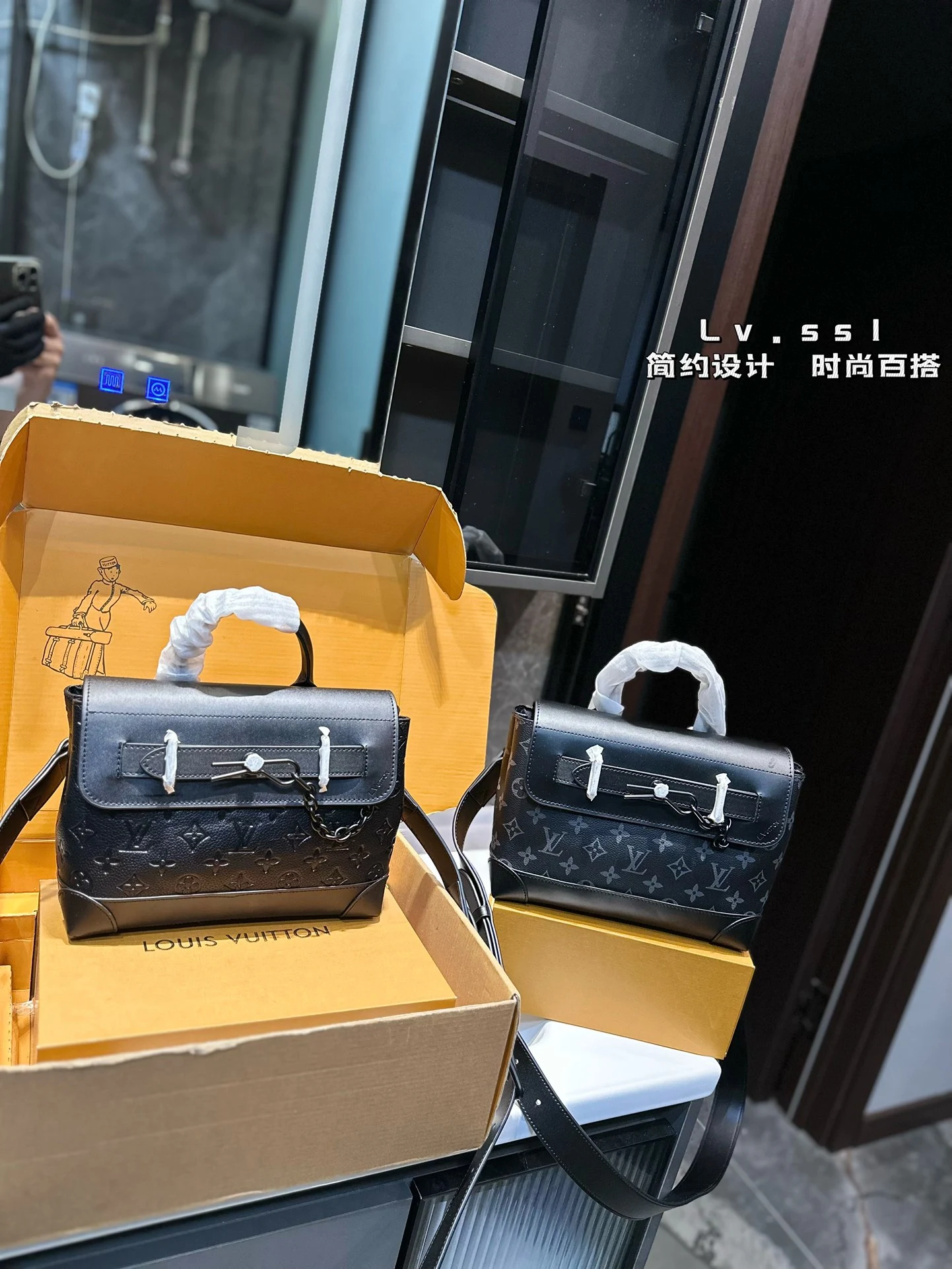 Louis Vuitton Bag — f1742877