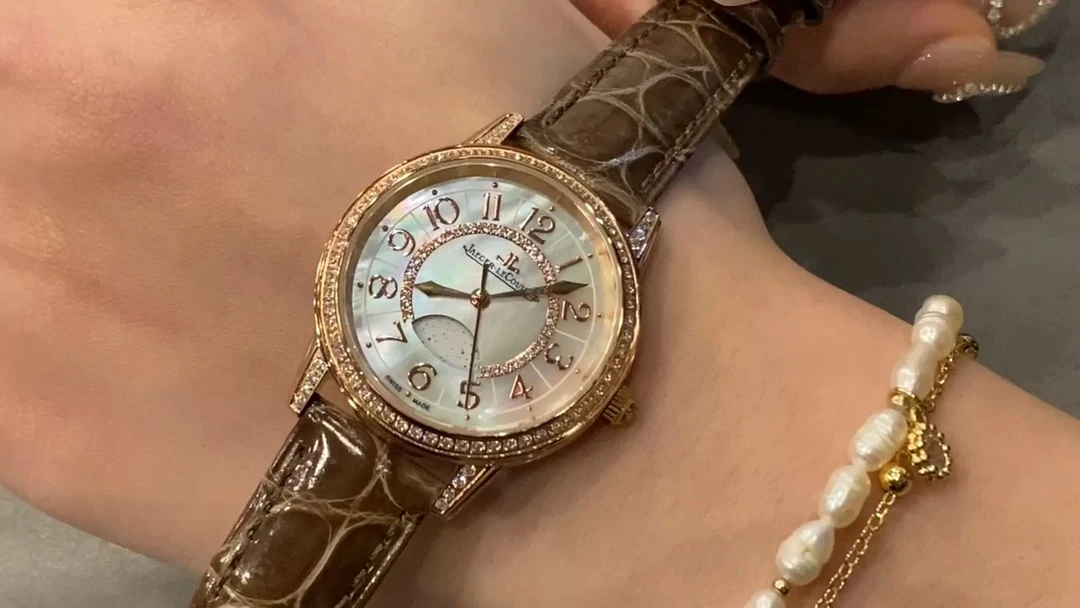 Jaeger-LeCoultre Watch — 02a69eb3