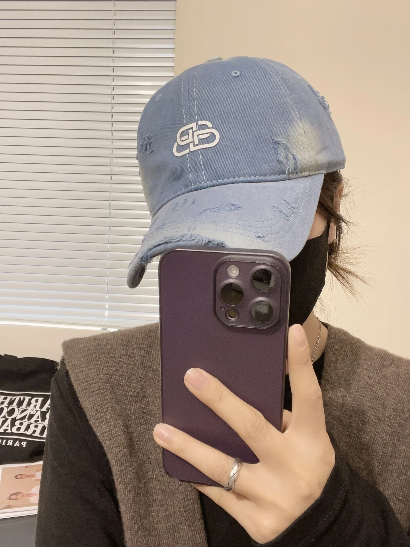 Balenciaga Hat — 1ed787b4