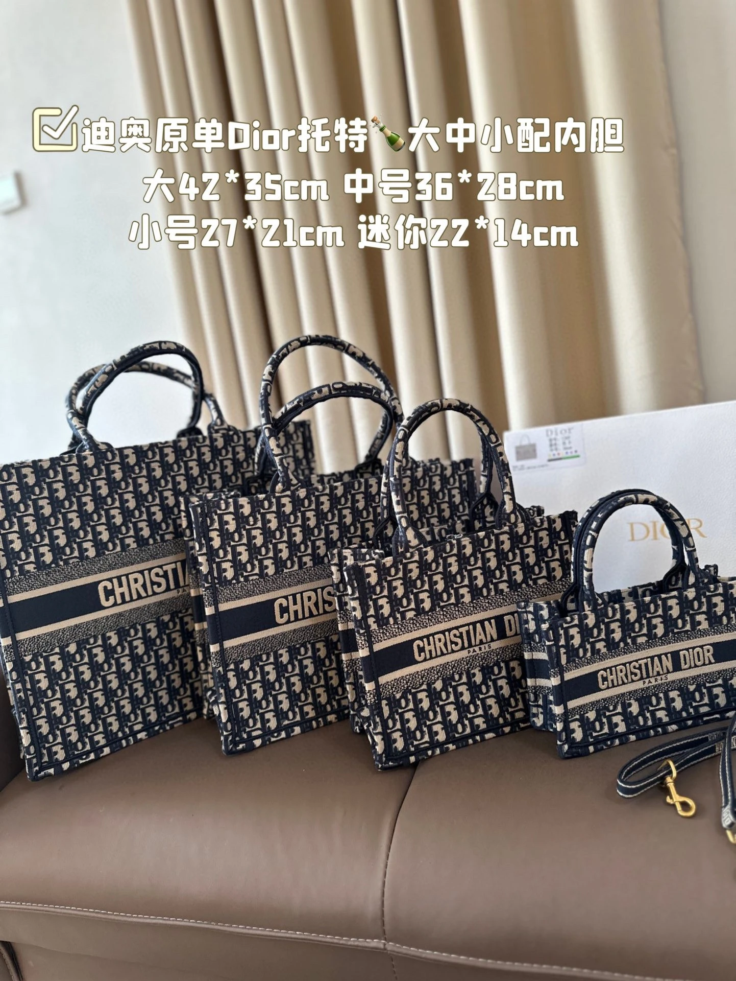 Dior Bag — ad067184