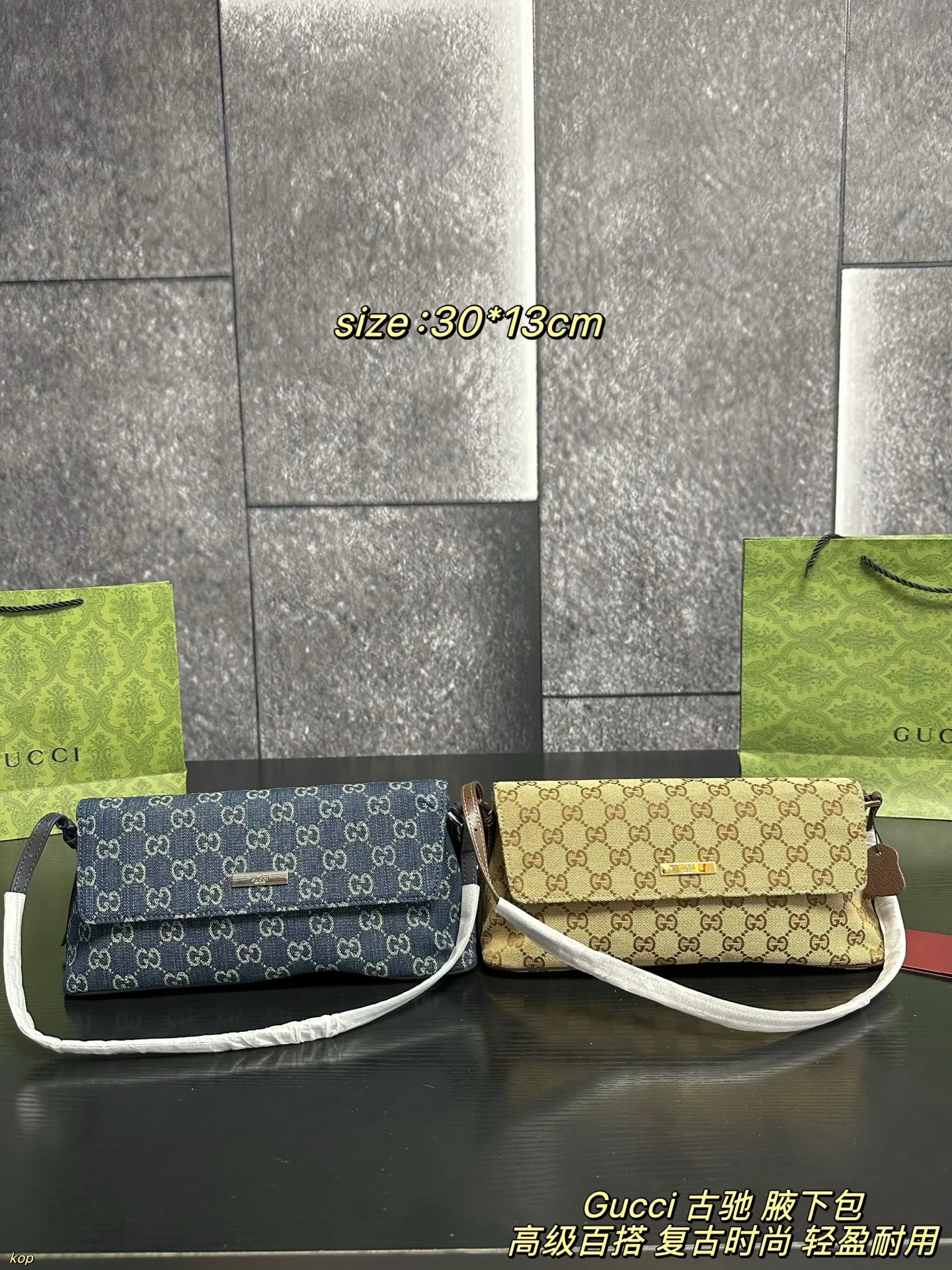Gucci Bag — a734c8ac