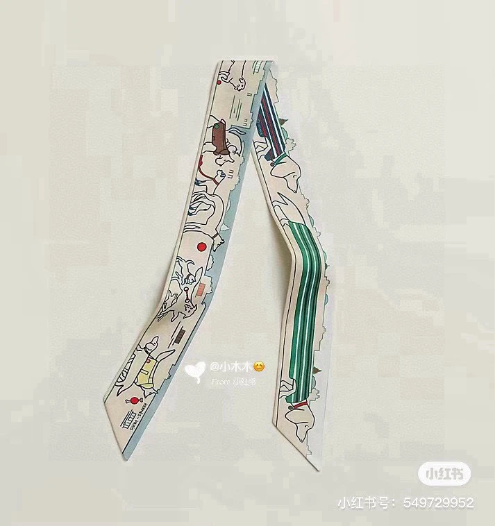 Hermès Scarves — 2dd3e6f4