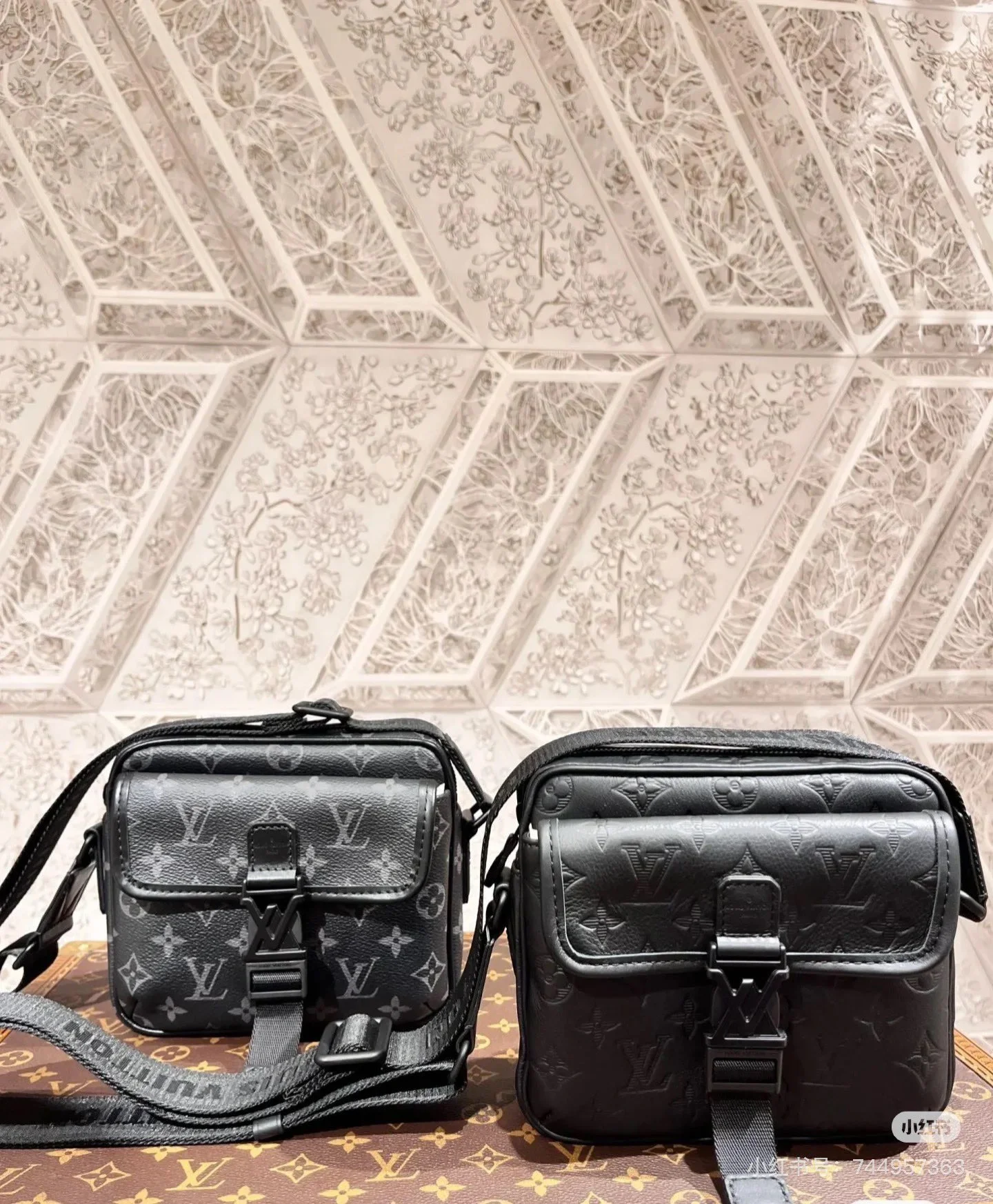 Louis Vuitton Bag — 48b00149