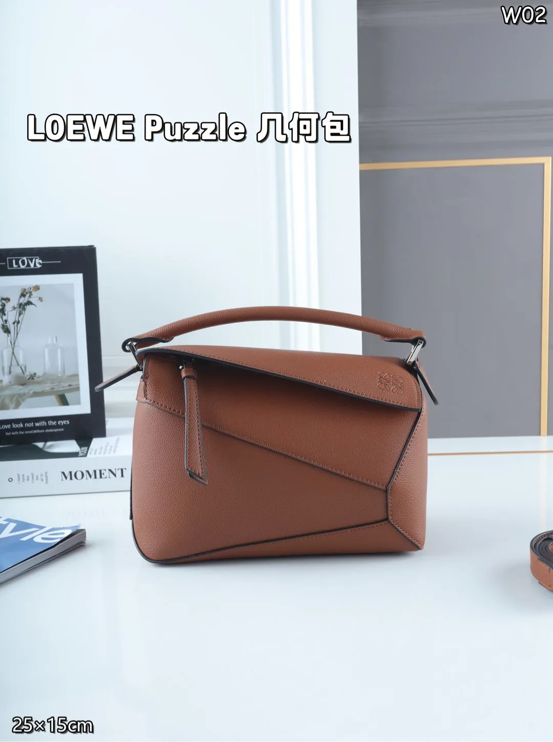 Loewe Bag — db9a4678