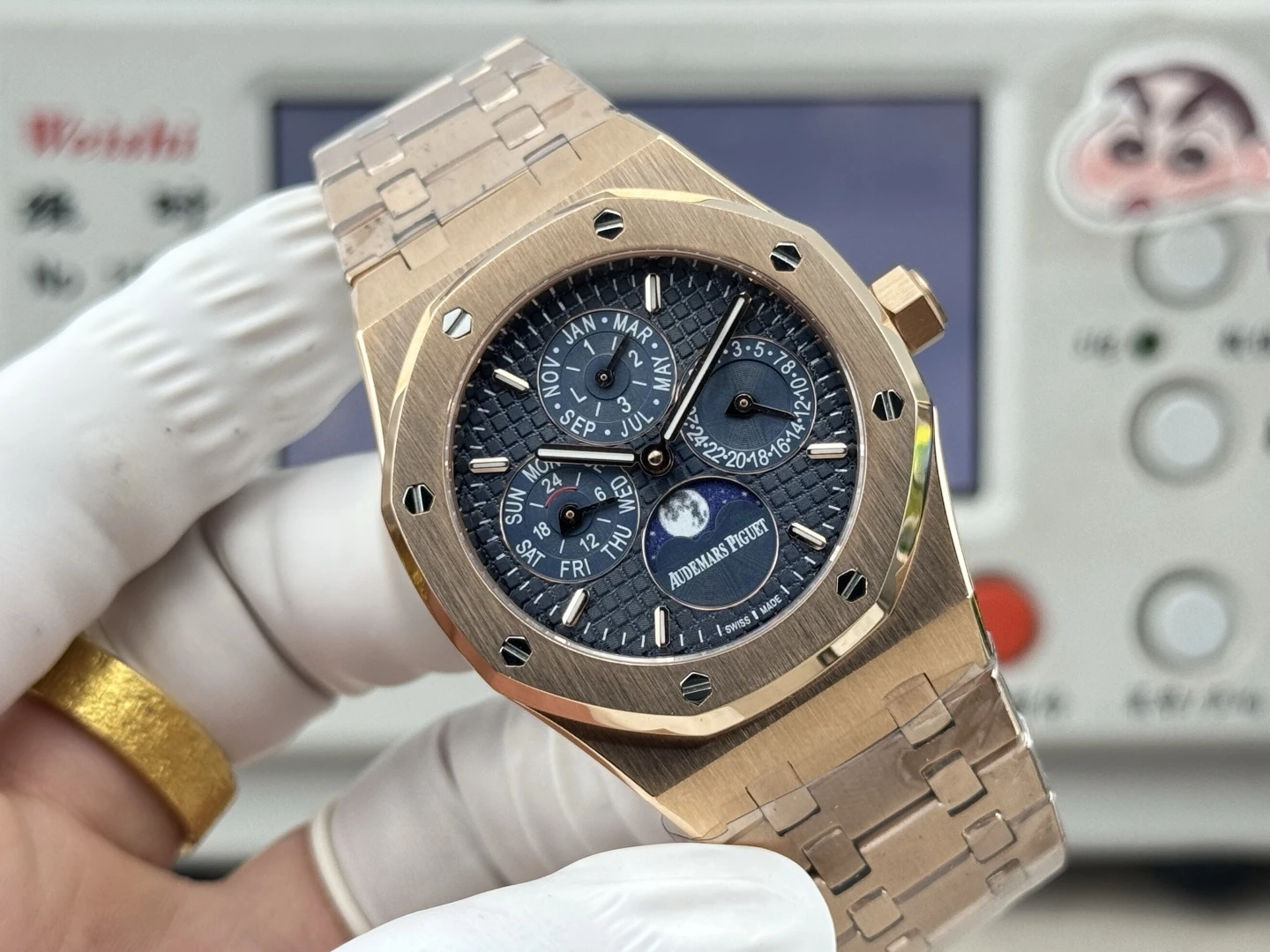Audemars Piguet Watch — c163925f