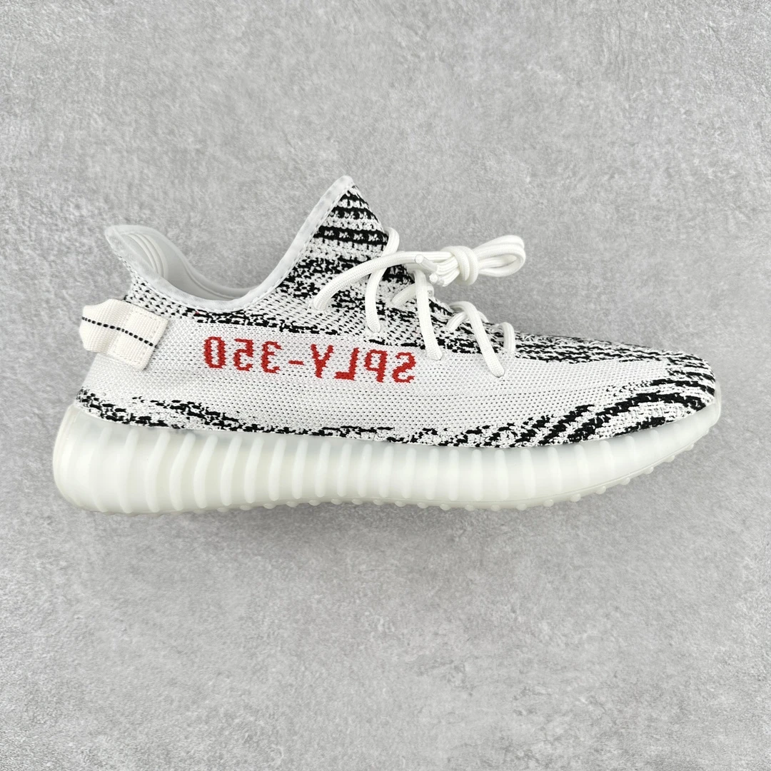 Adidas Shoes — 62126f45