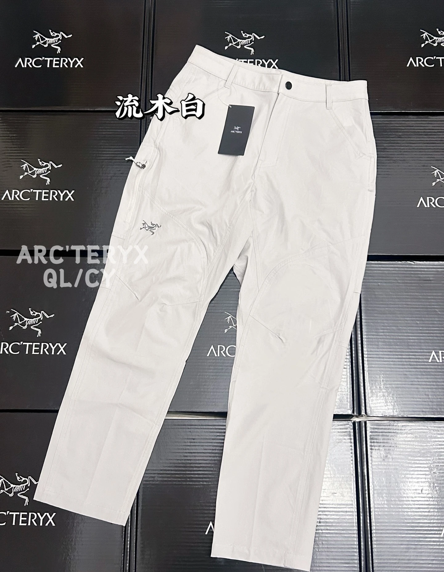 Trousers — e40e2d6a