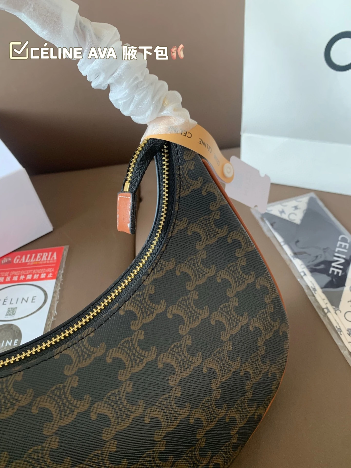 Celine Bag — 4181998e