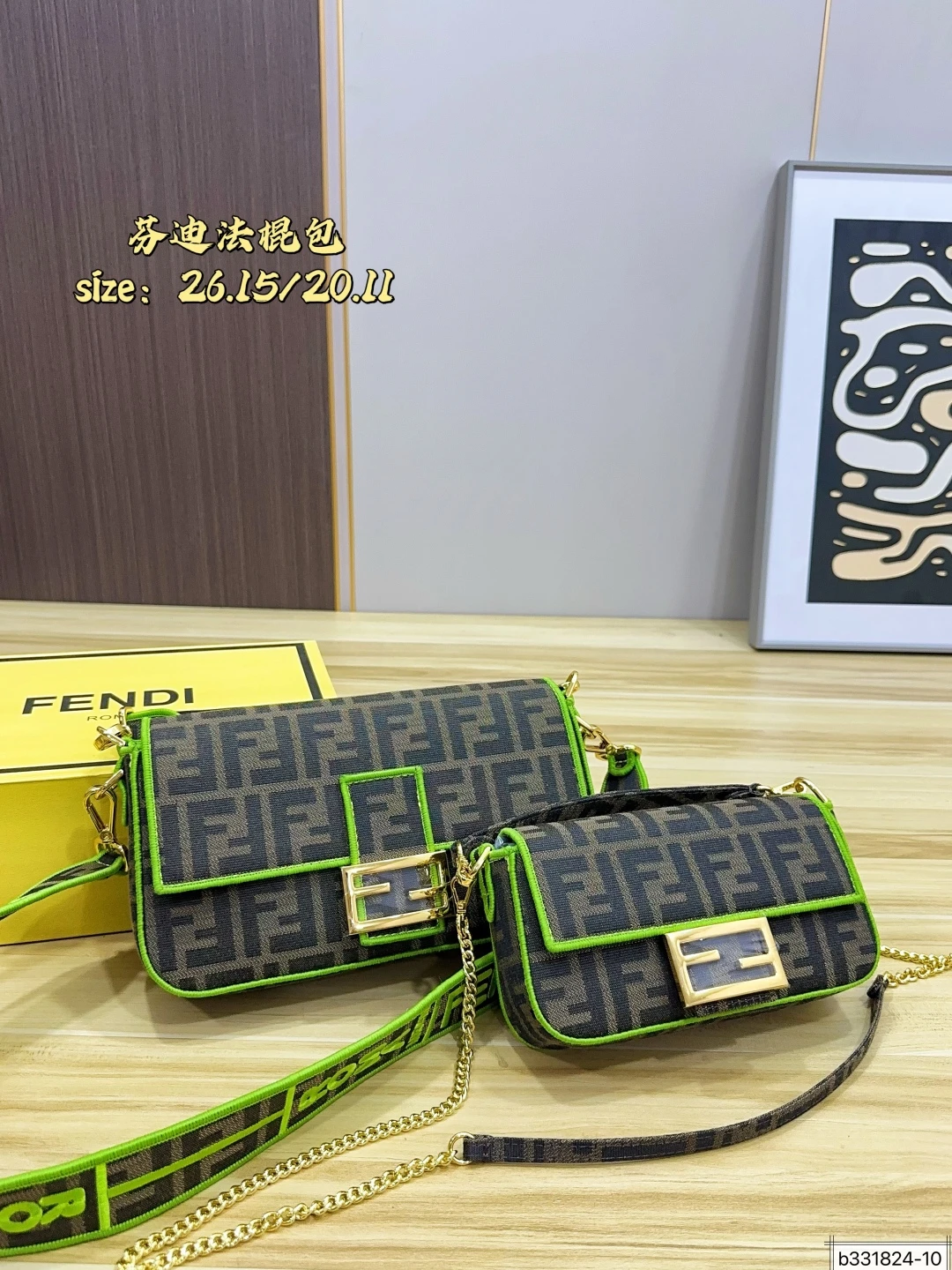 Fendi Bag — ae628642