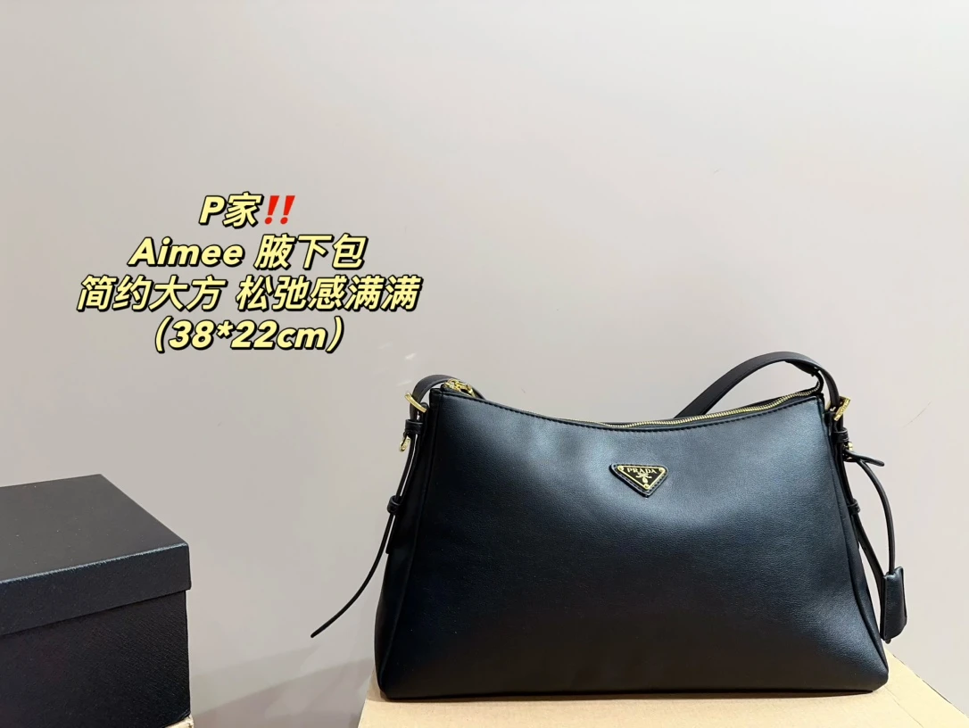 Prada Bag — 4bac5533