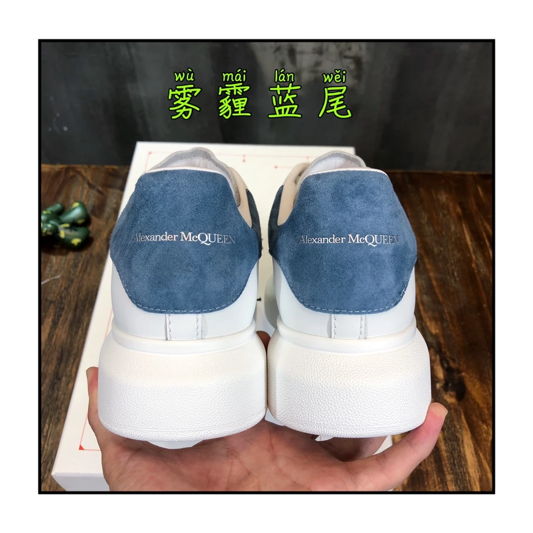 Alexander McQueen Sneakers — 0316e548