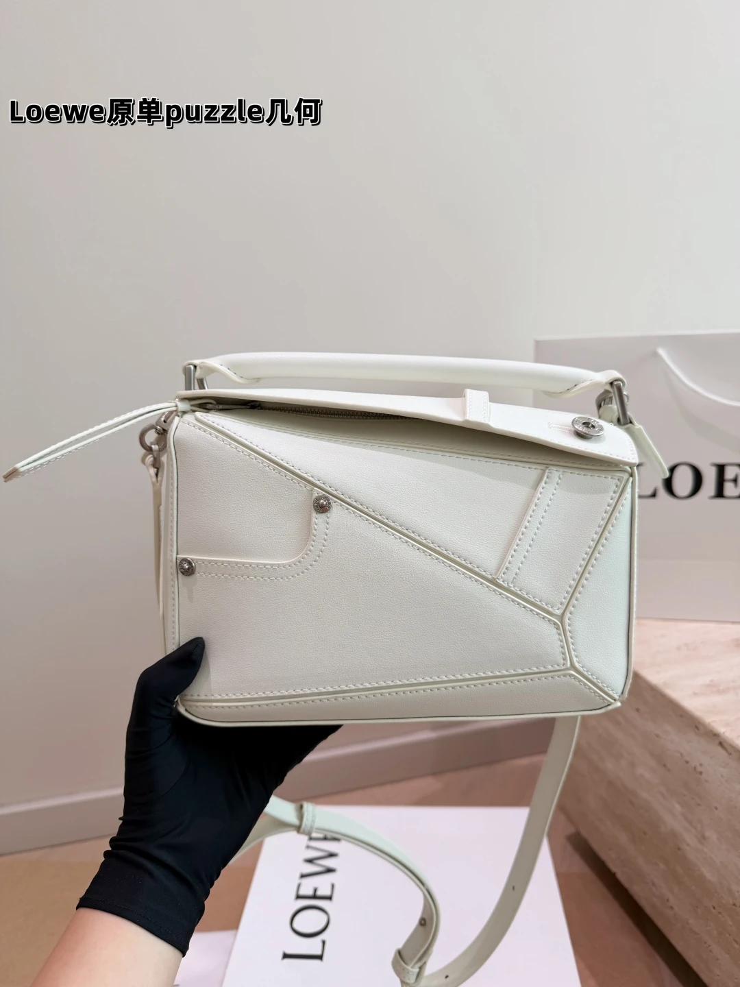 Loewe Bag — e1c42516