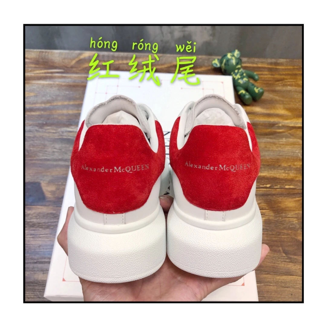 Alexander McQueen Sneakers — 79b213b4