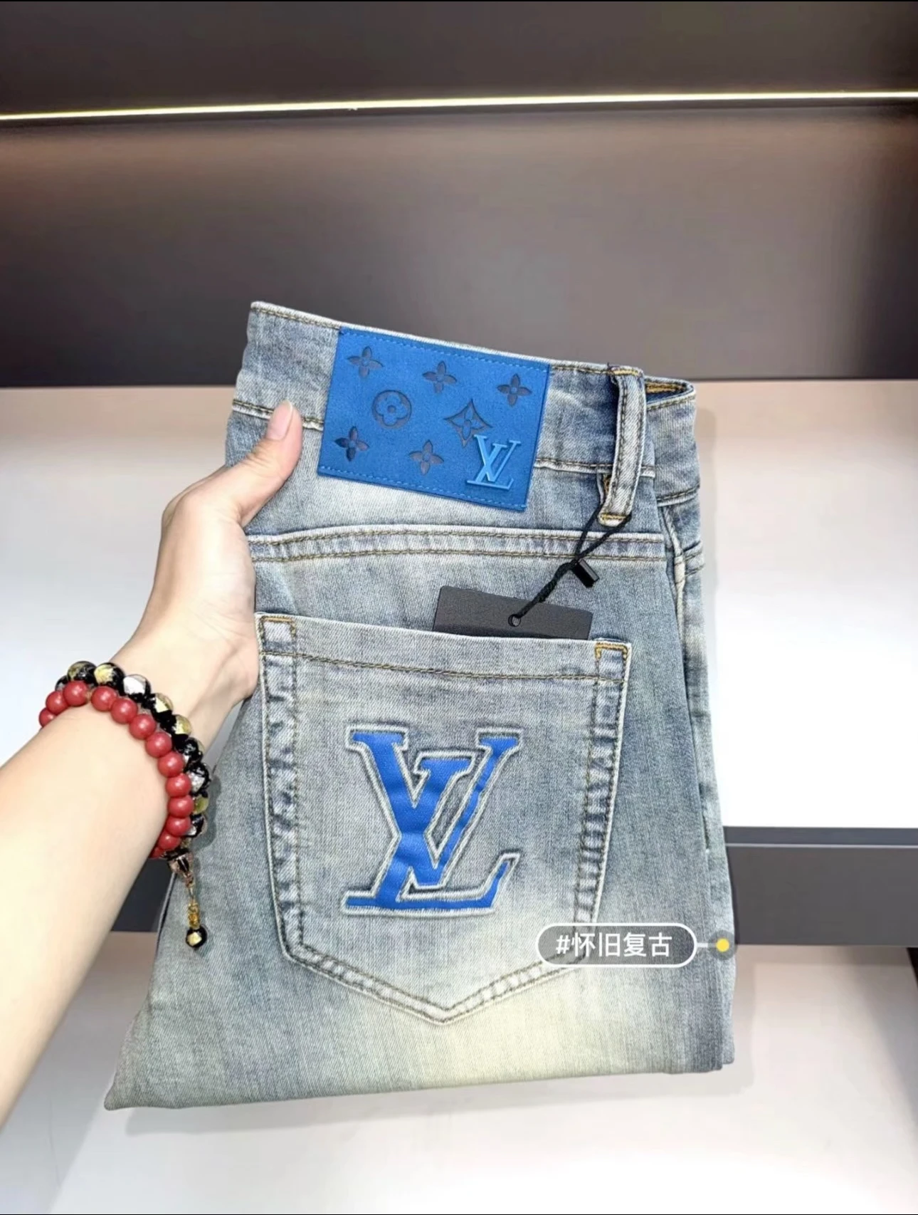 Louis Vuitton Jeans — dfec8e9f