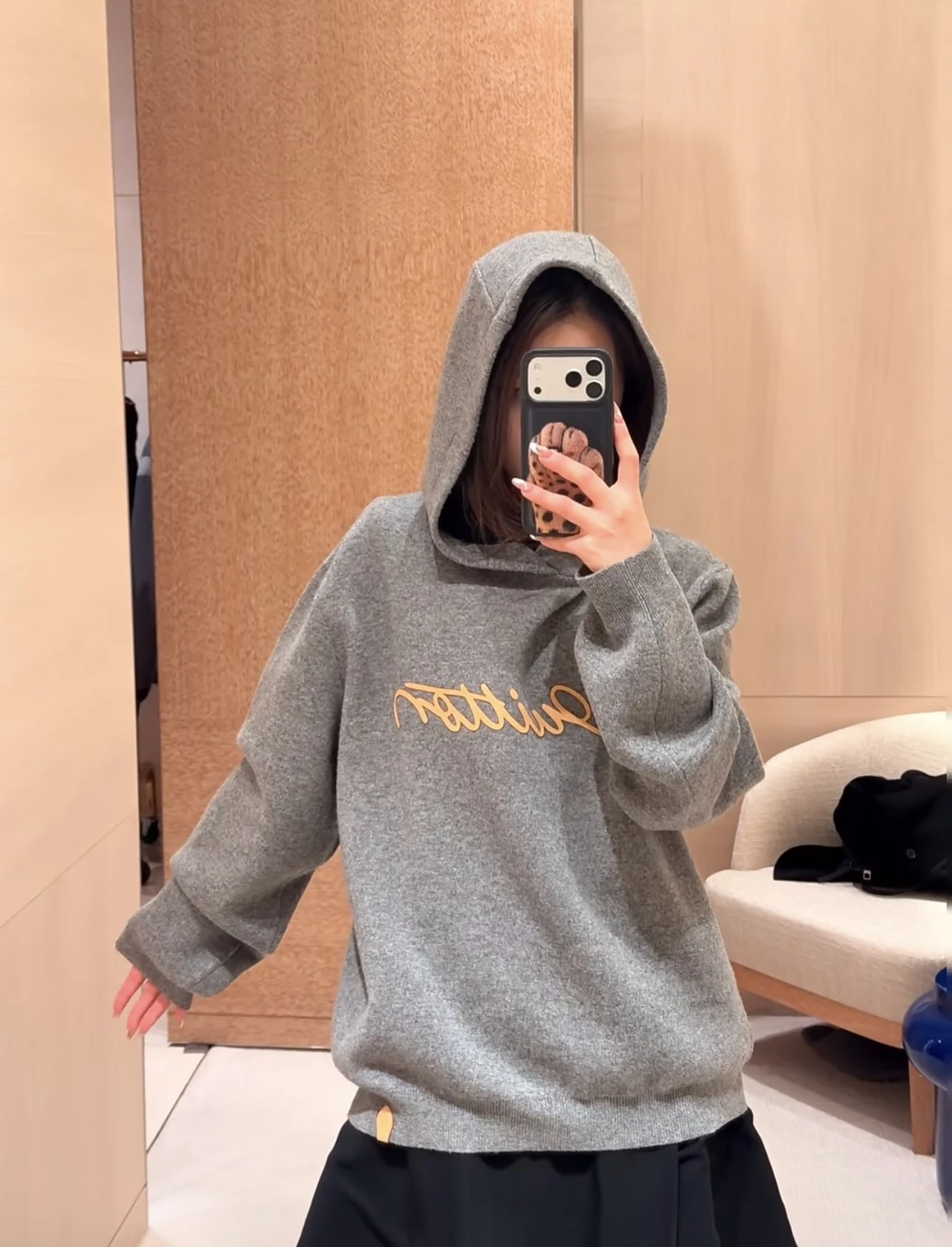 Louis Vuitton Hoodies — 80fb8f0f