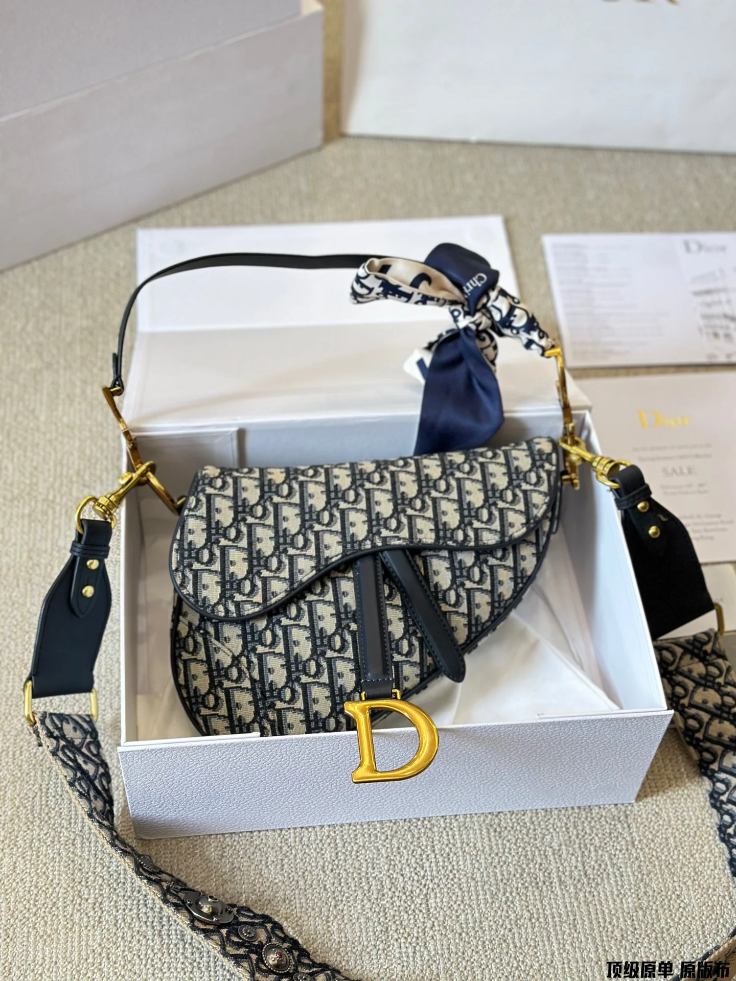 Dior Bag — 7a8c9025