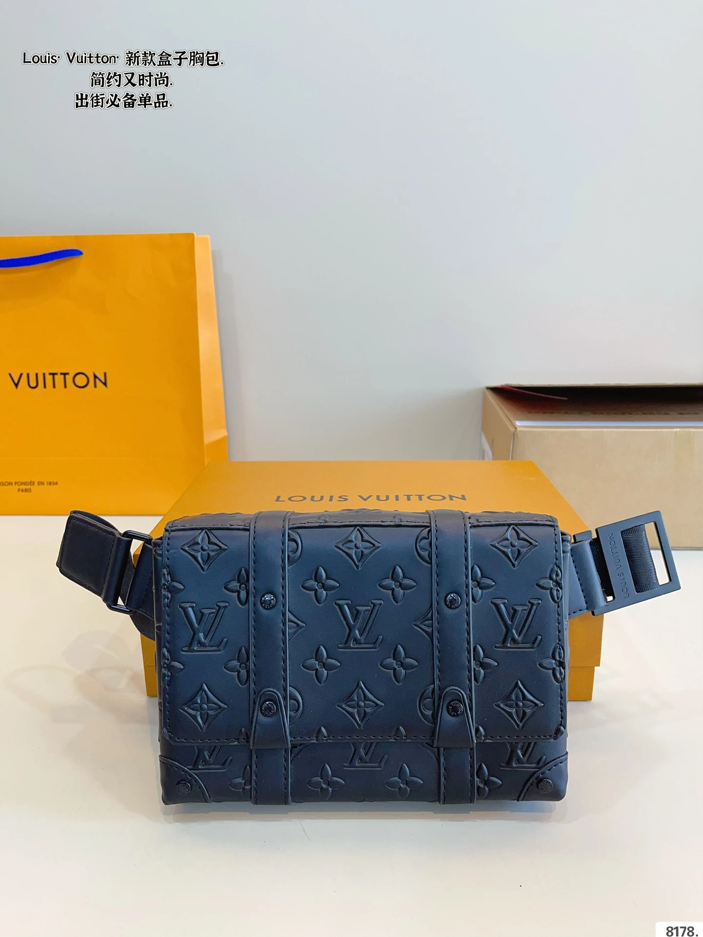 Louis Vuitton Bag — 026b7ea8