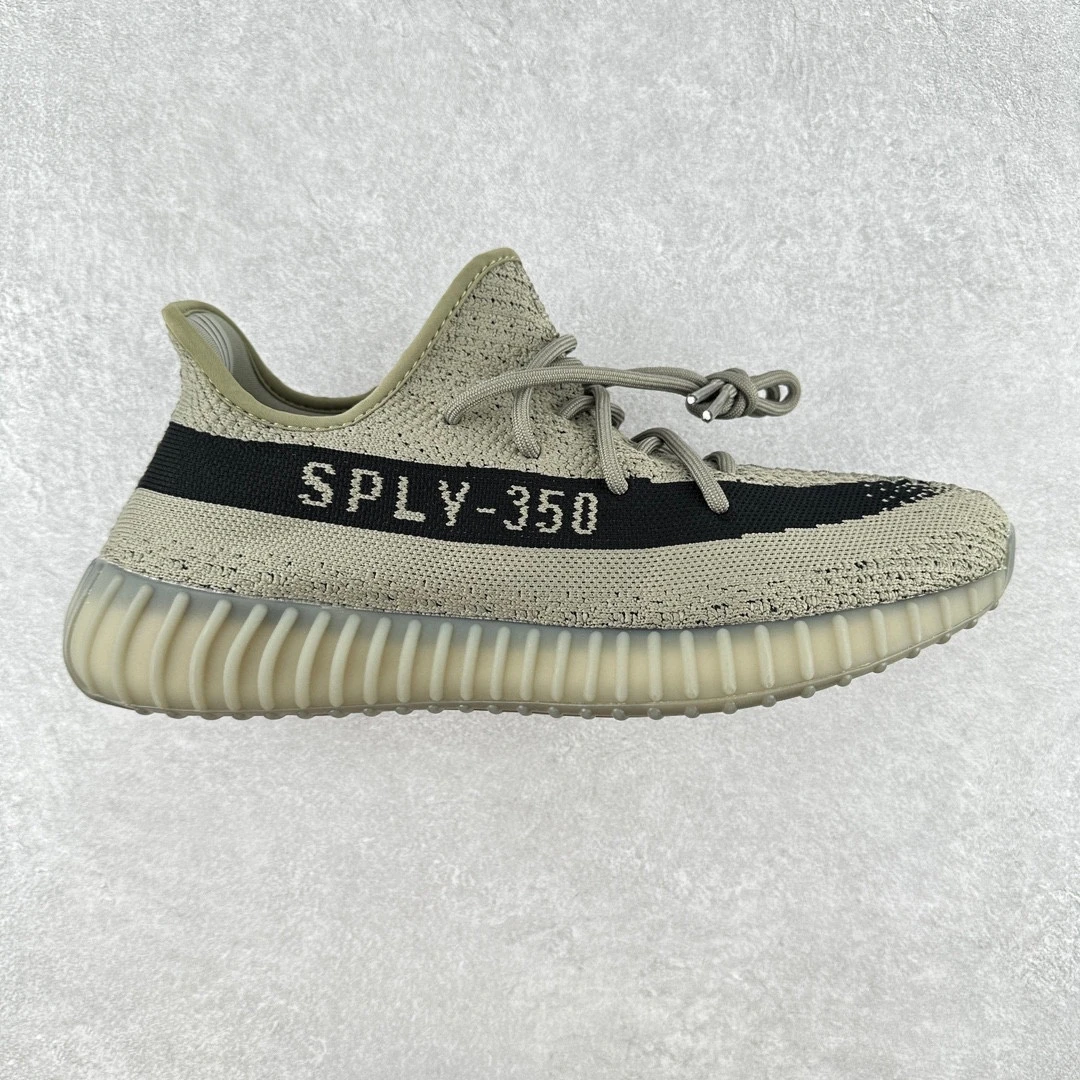 Adidas Shoes — 7c5de18d