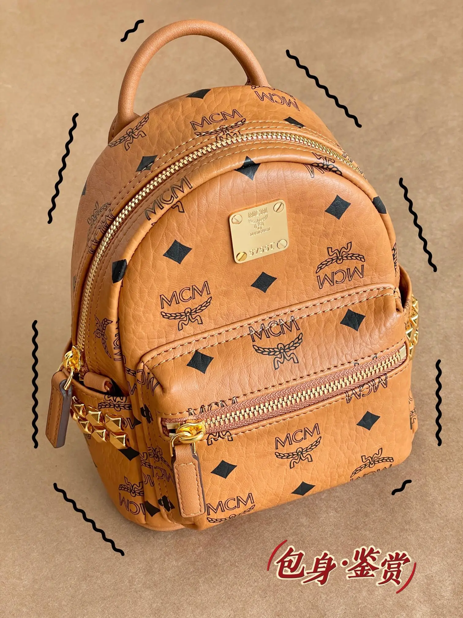 MCM Bag — 096b77d3
