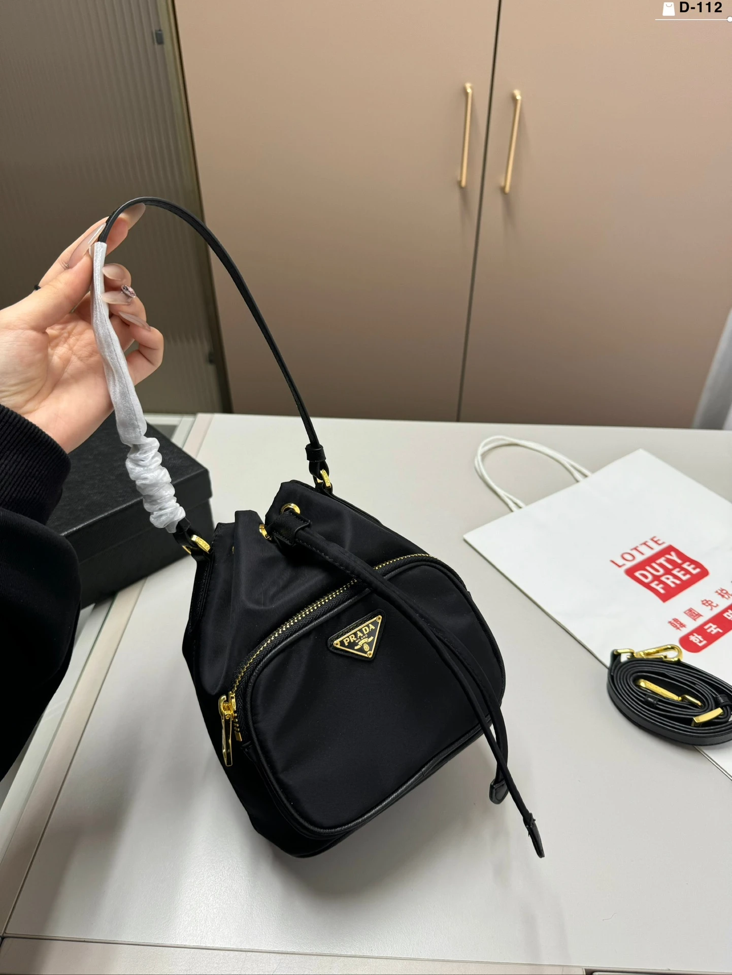 Prada Bag — 7901955a
