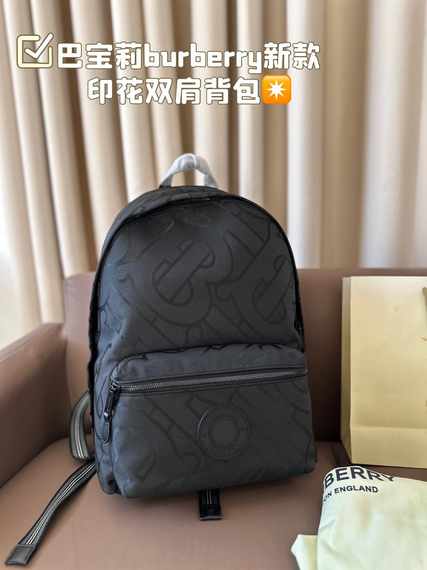 Burberry Bag — 1c207c47