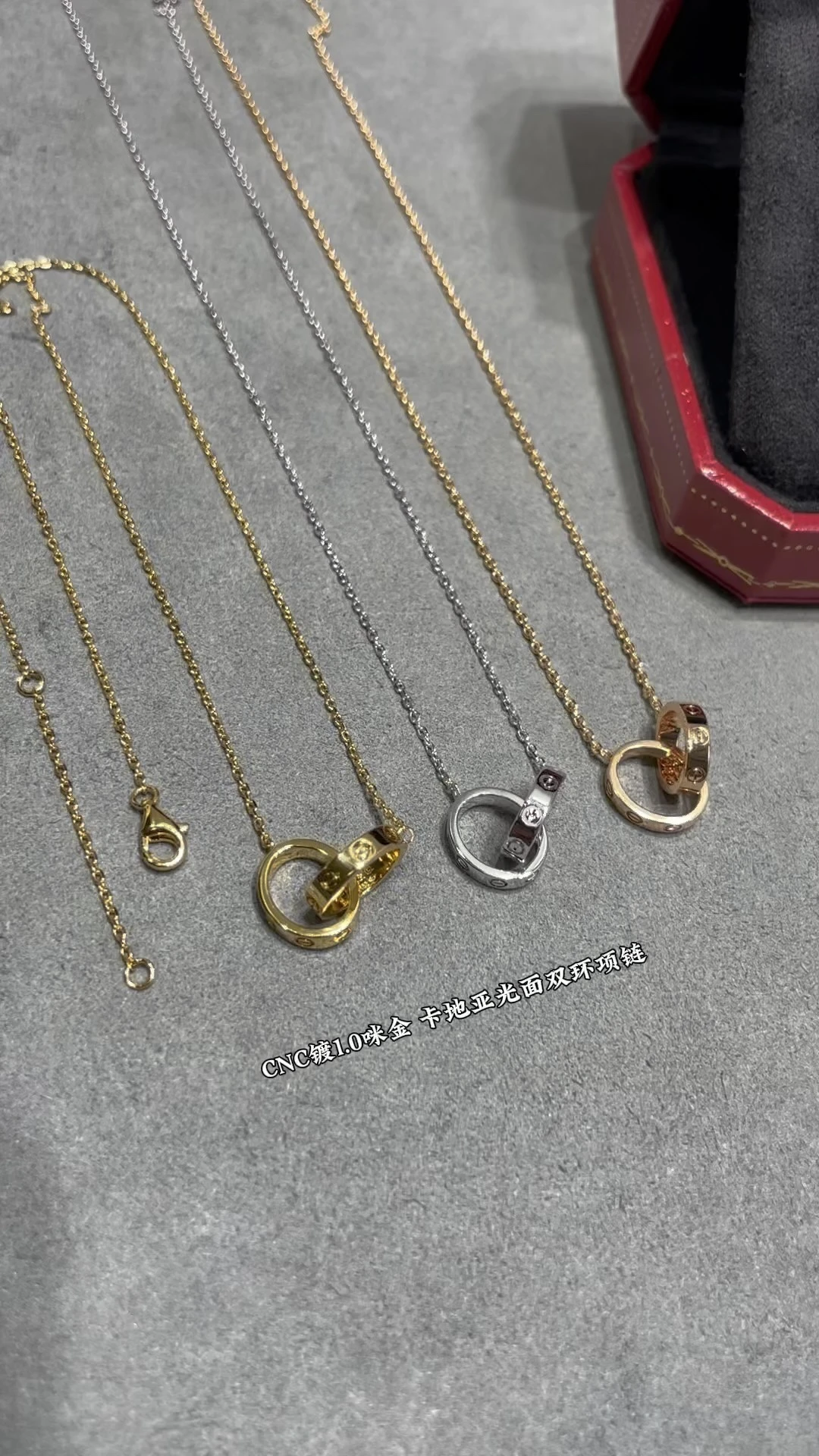 Cartier Jewellery — 6f632234