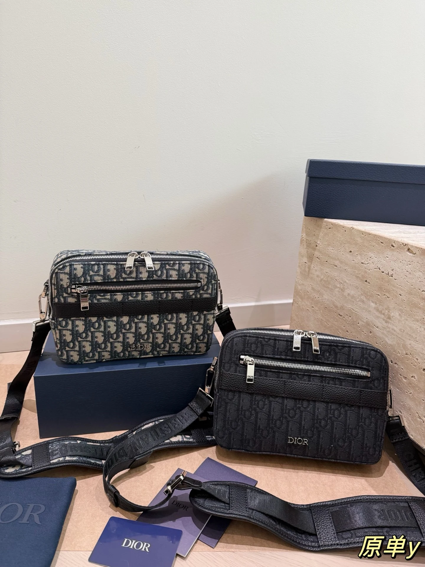 Dior Bag — 209a3676