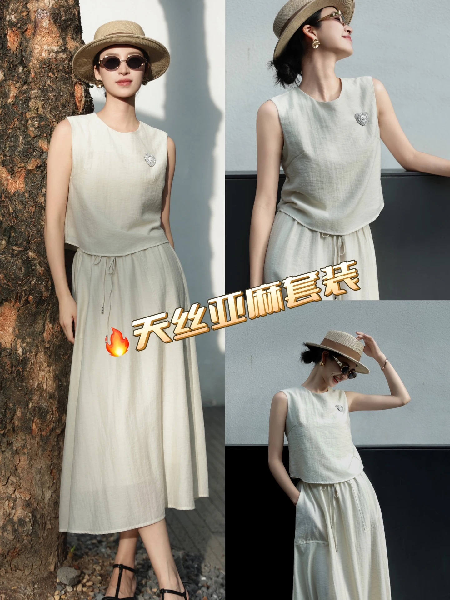 Matching Sets — 526a5416