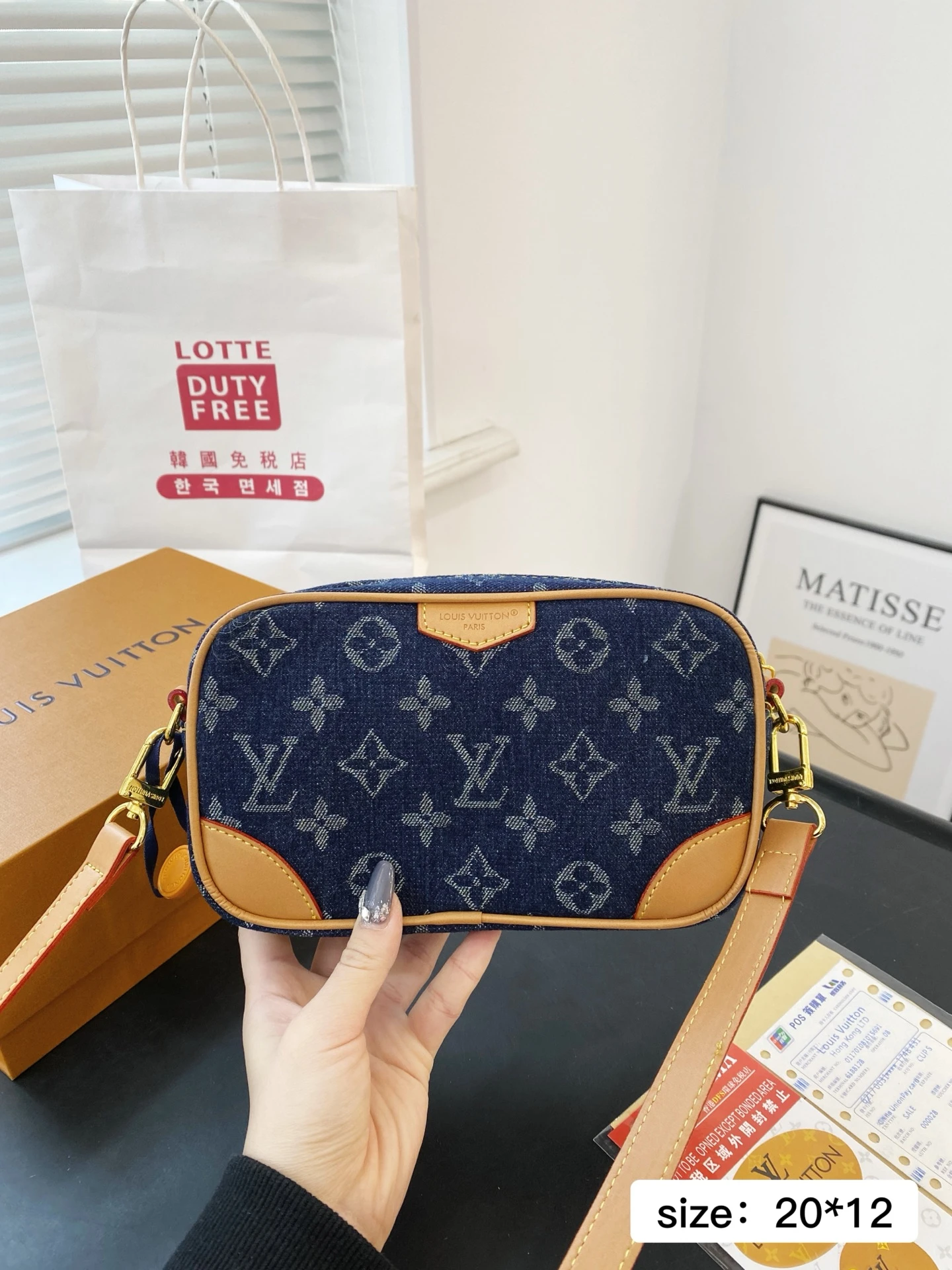 Louis Vuitton Bag — ef0a0047