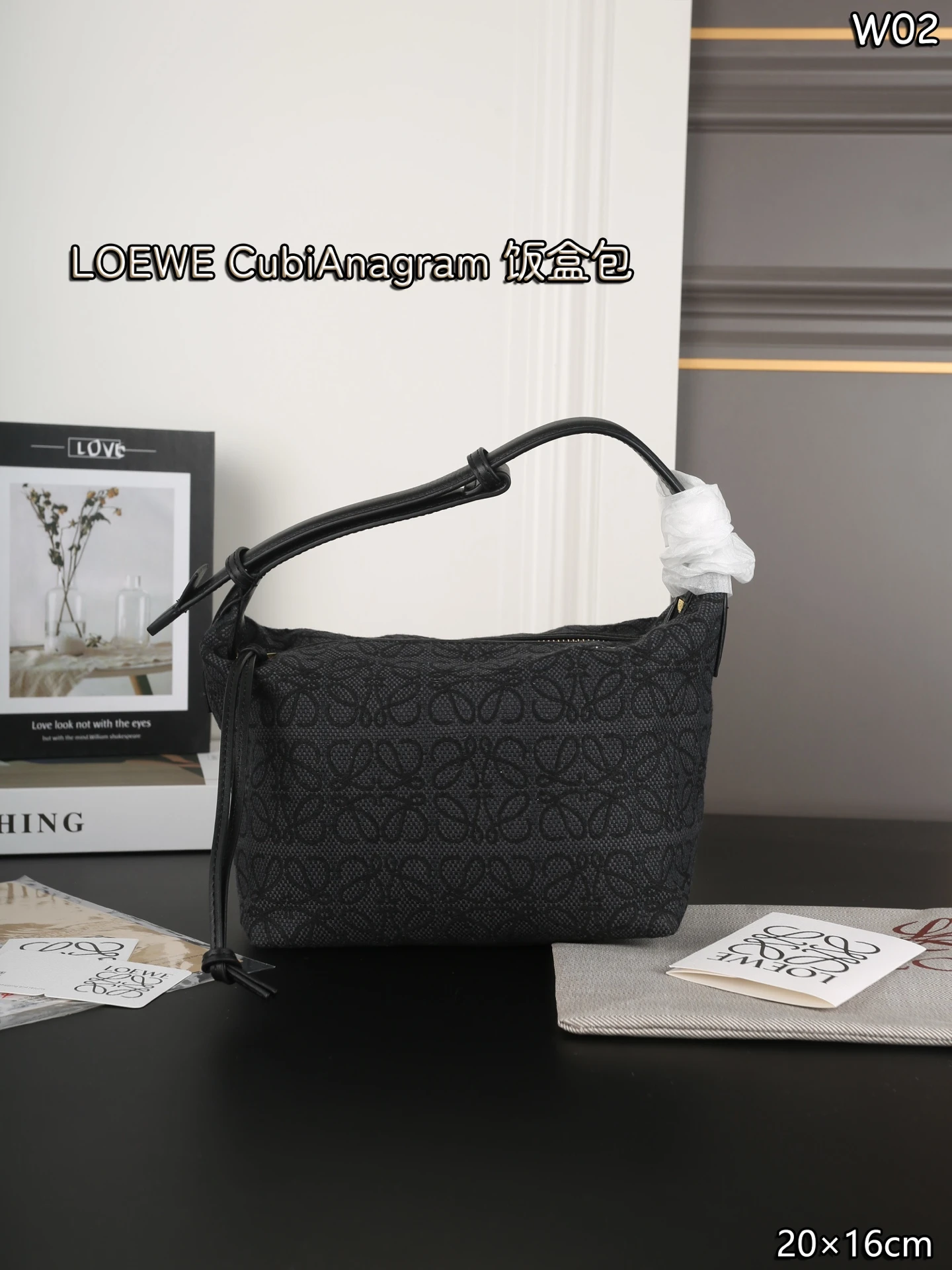 Loewe Bag — acd364ac
