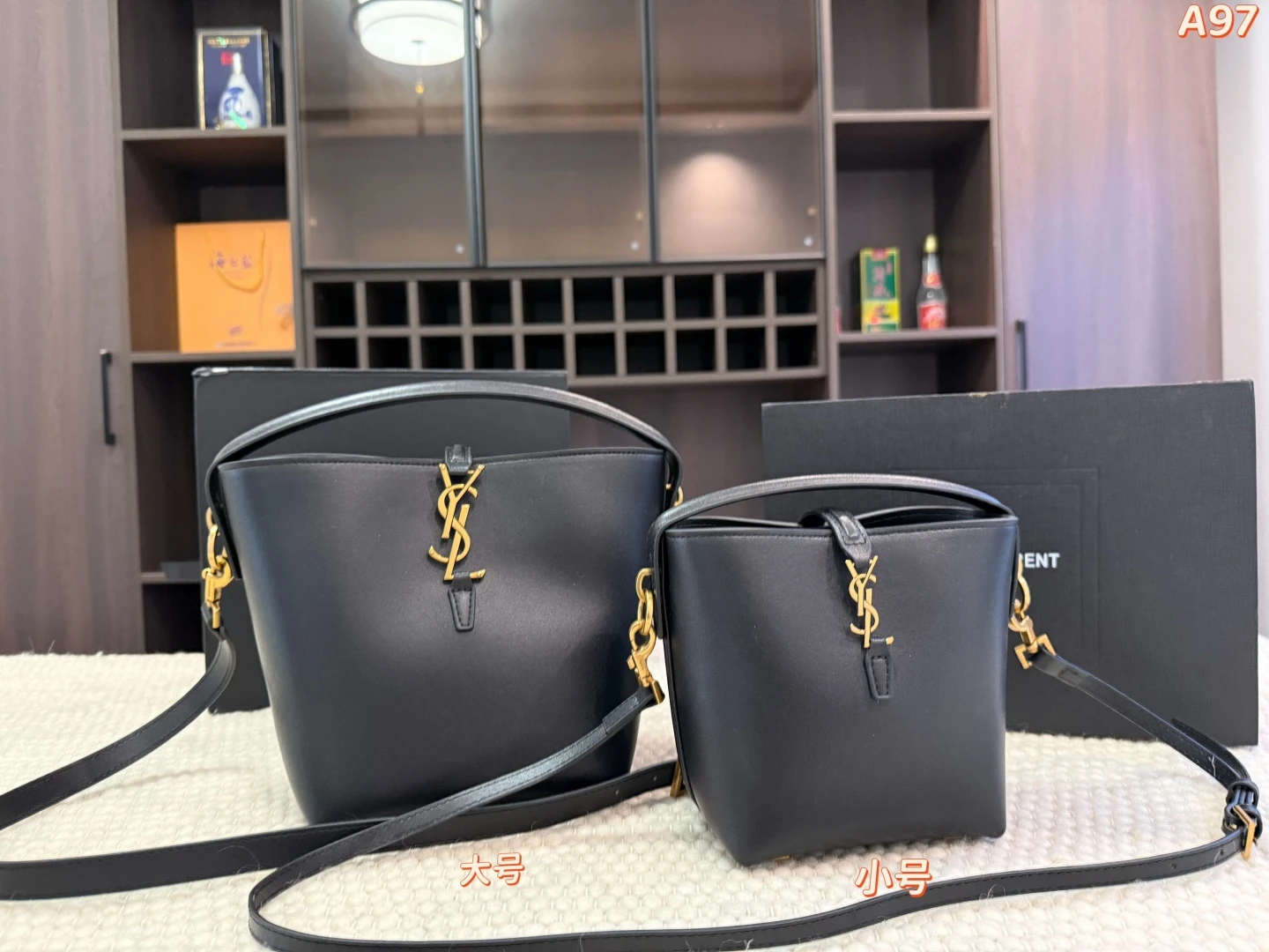 Saint Laurent Bag — 27e3b784