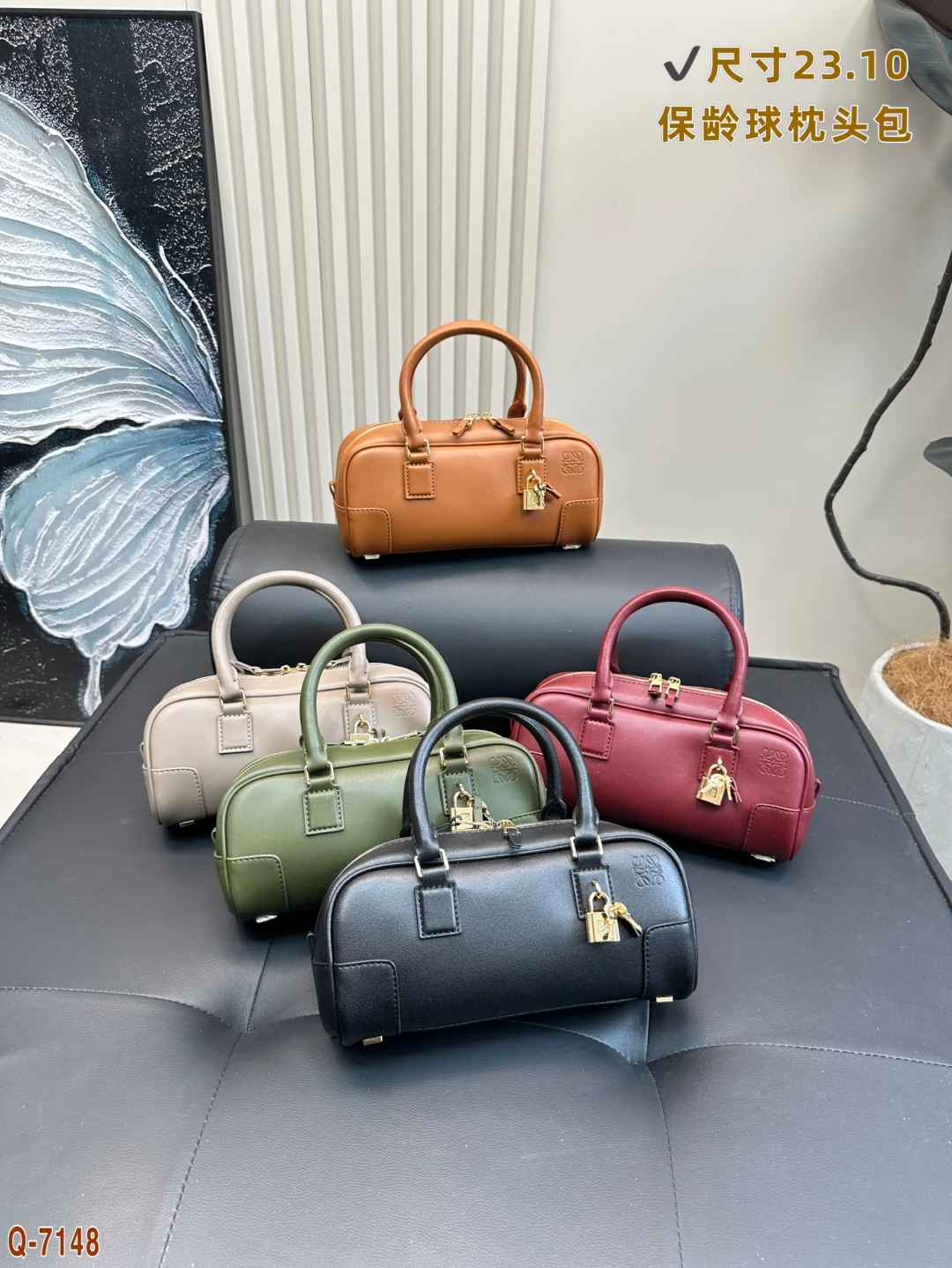 Loewe Bag — 4454f0bd