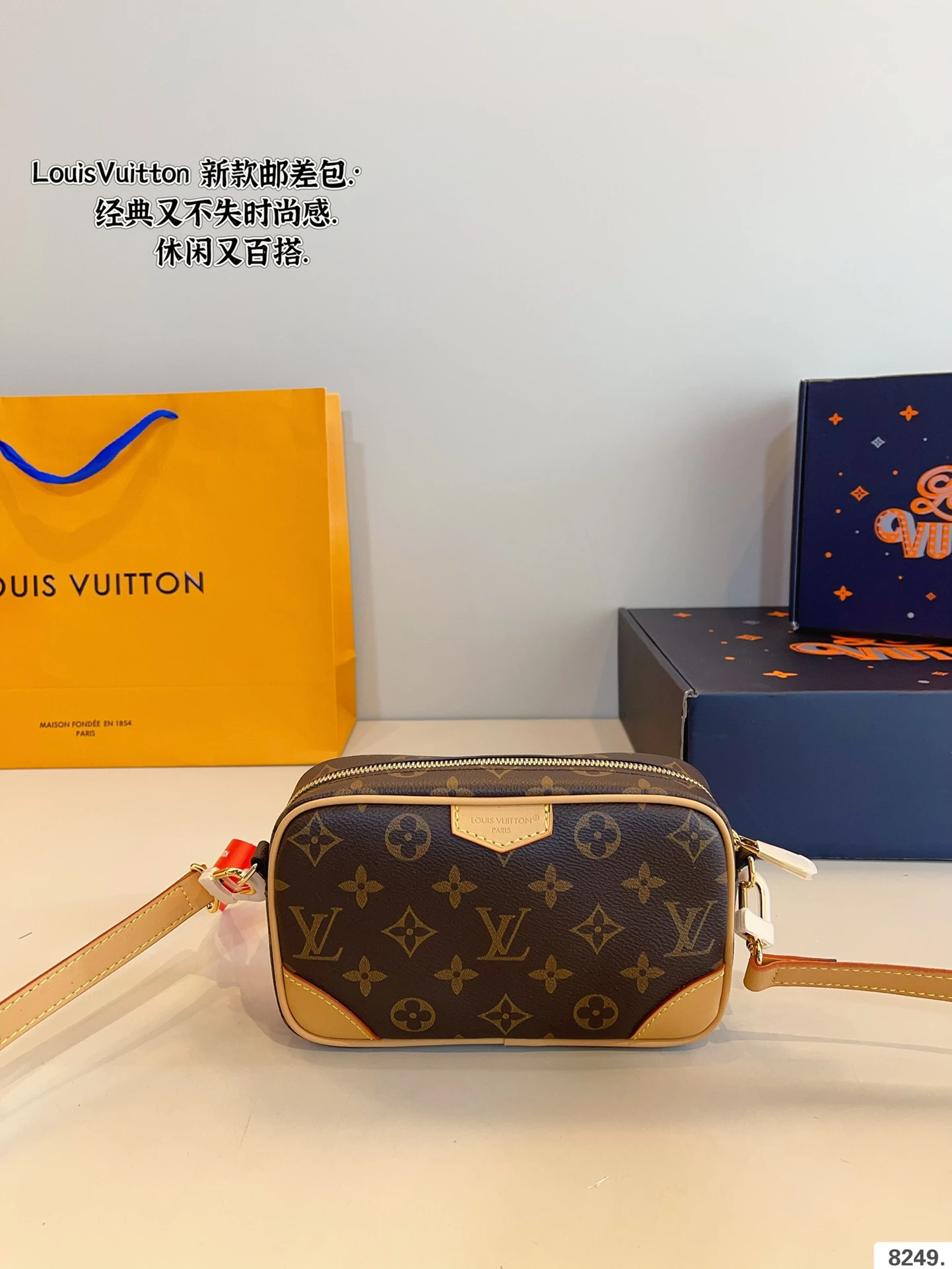 Louis Vuitton Bag — 6534550e
