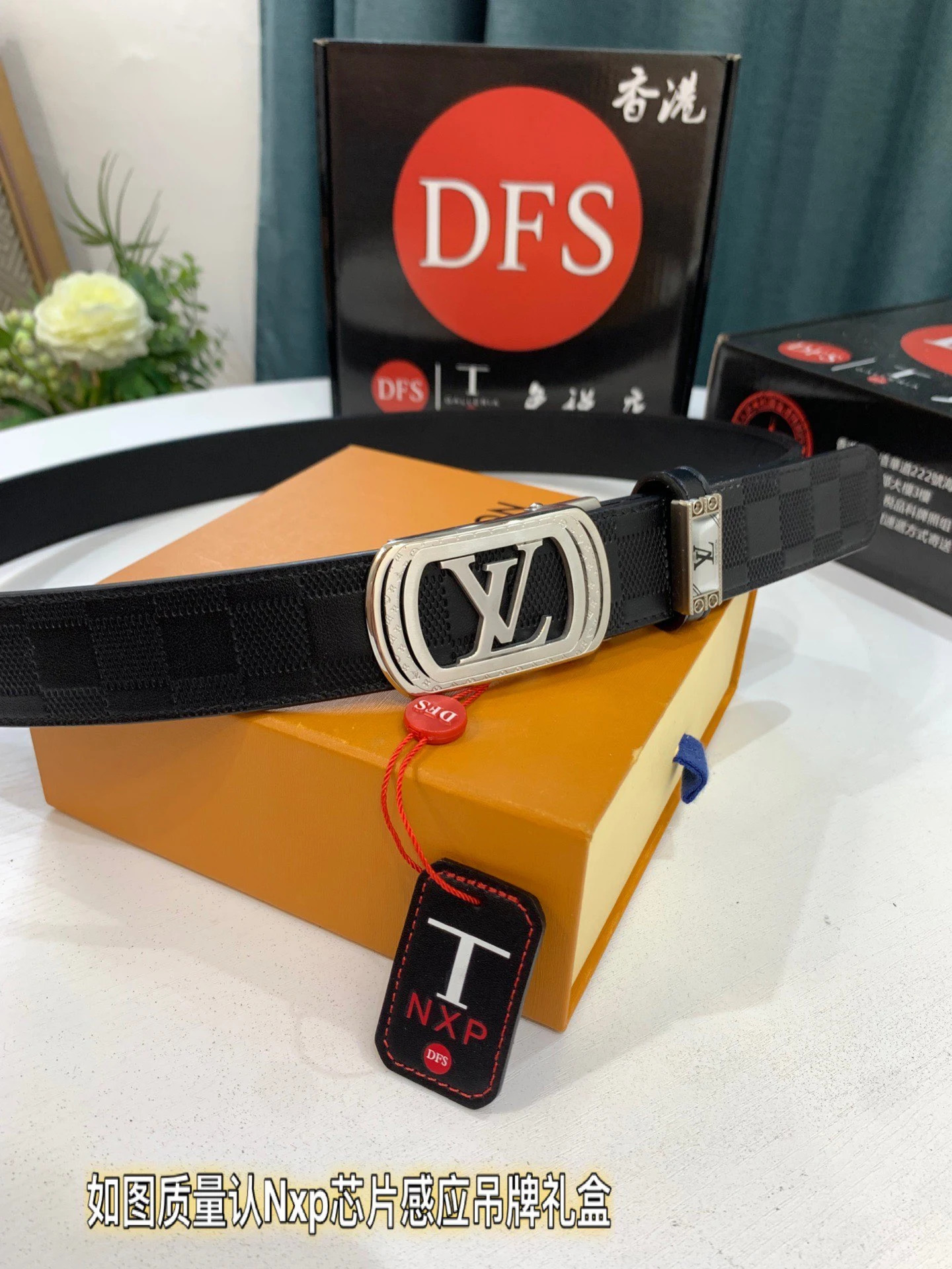 Louis Vuitton Belt — f83bb637