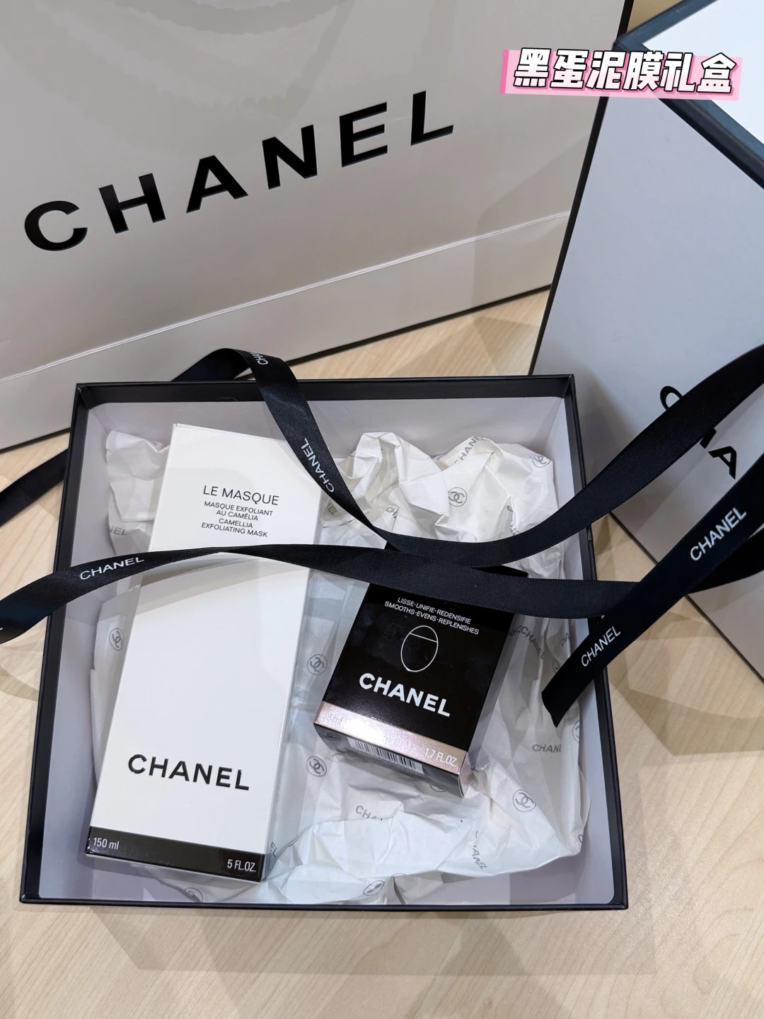 Chanel Fragrance — 892f3ef2