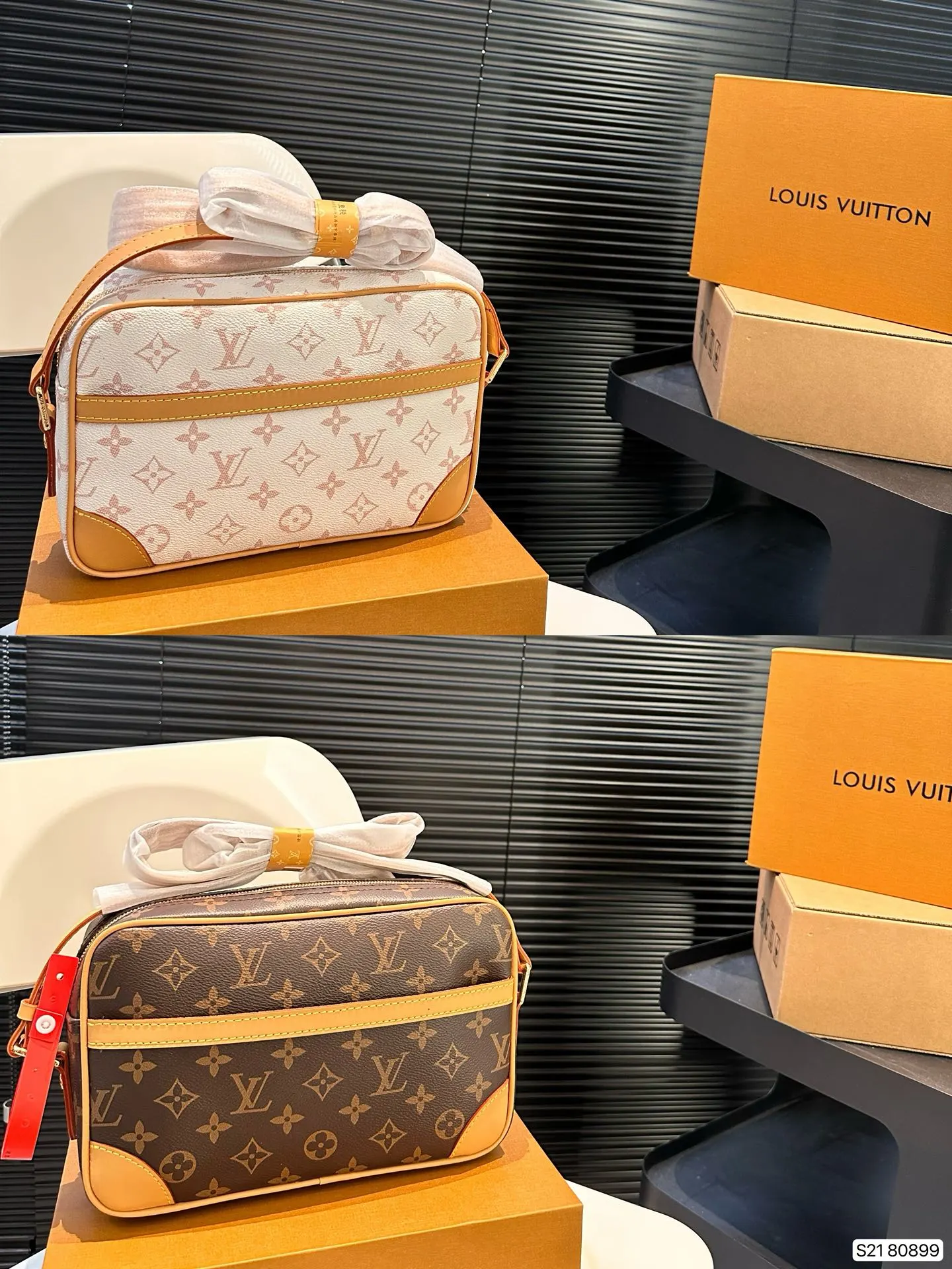Louis Vuitton Bag — 032633b2