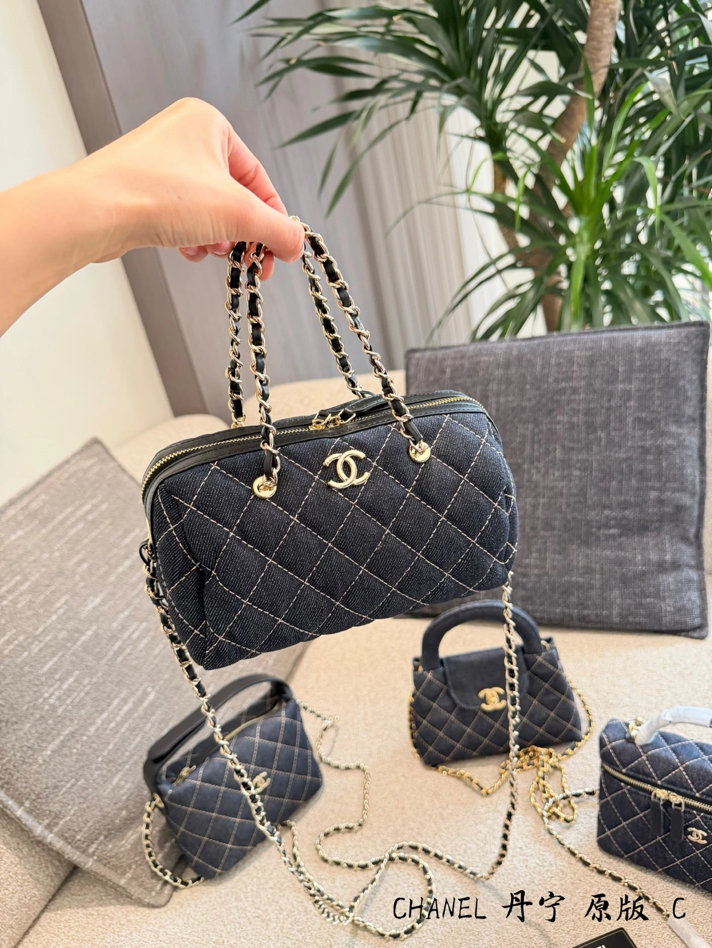 Chanel Bag — 017591c5