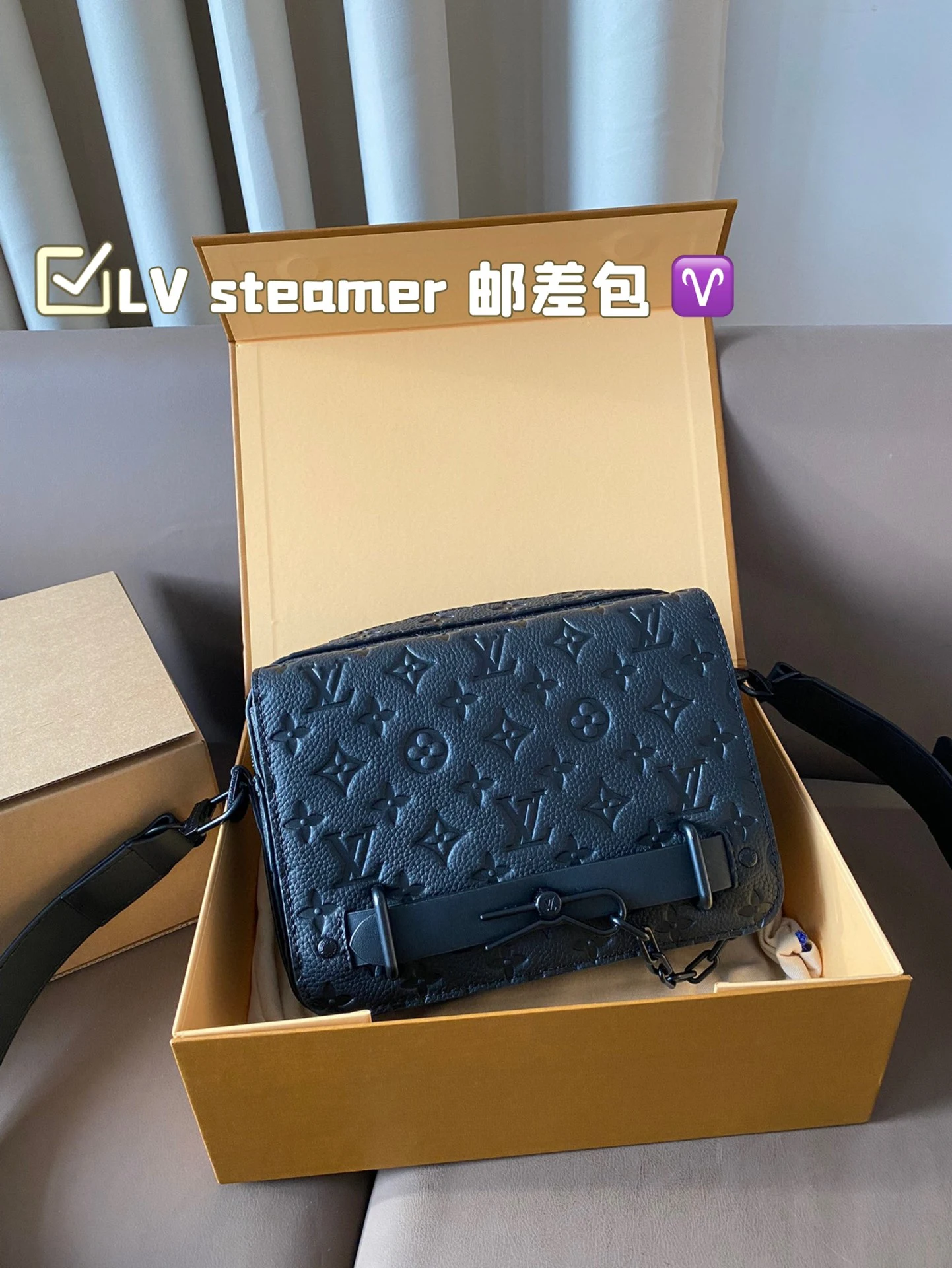 Louis Vuitton Bag — 9c139c8d