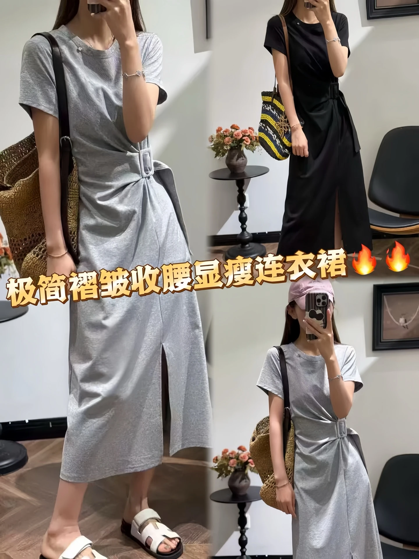 Dresses — bfad9660