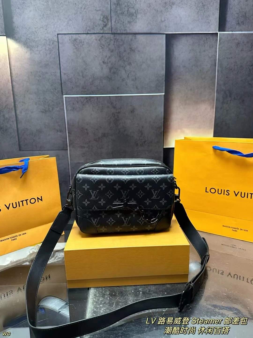 Louis Vuitton Bag — cc7ba25c